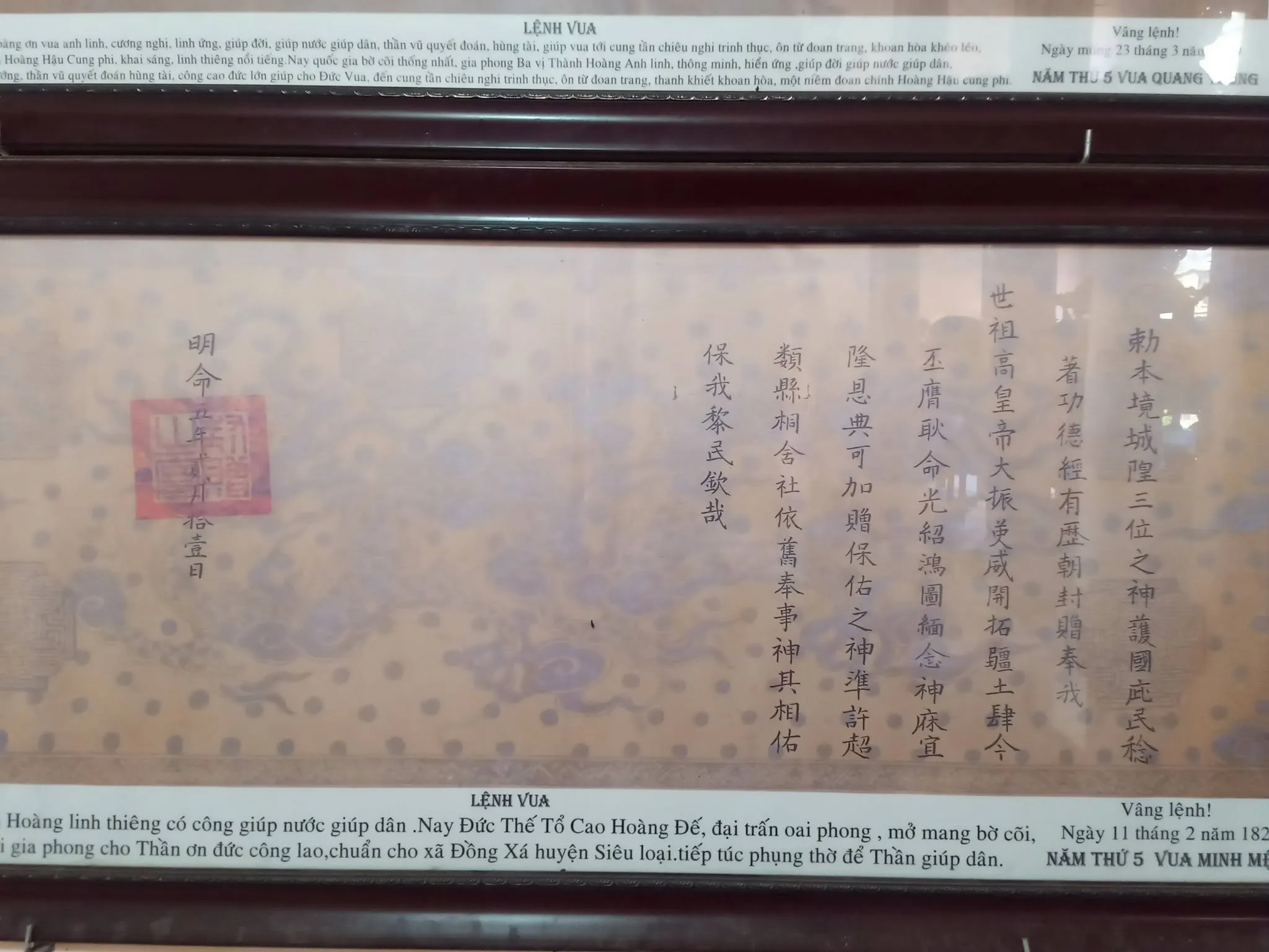 Sắc phong trong đình làng Nôm