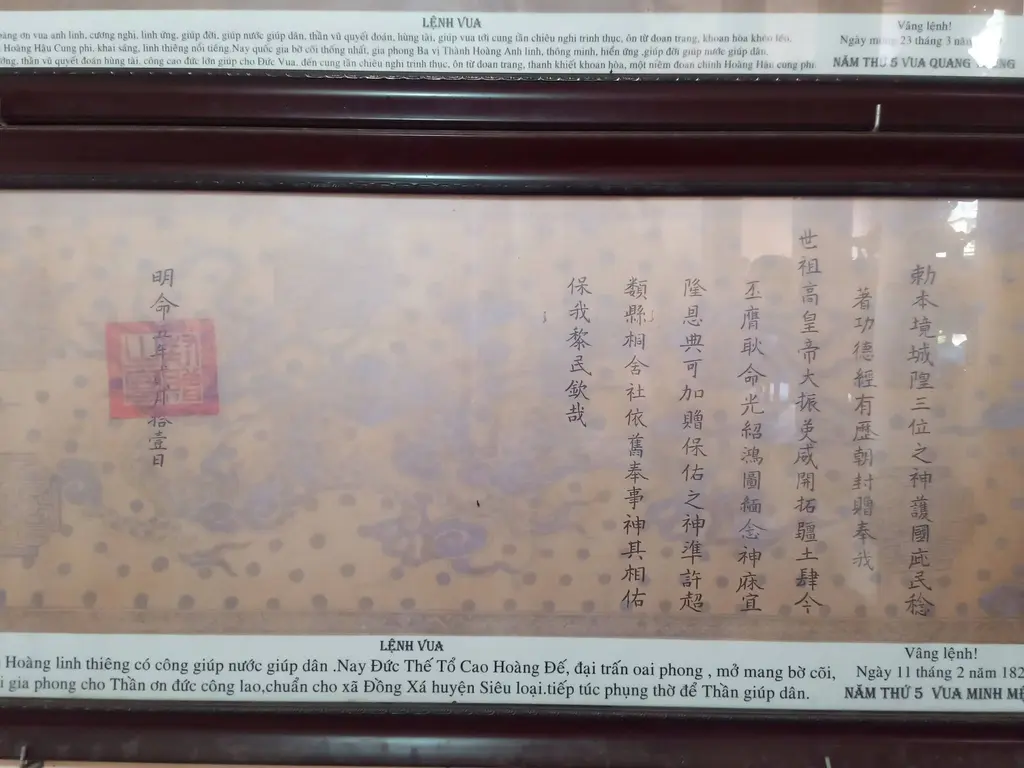 Sắc phong trong đình làng Nôm