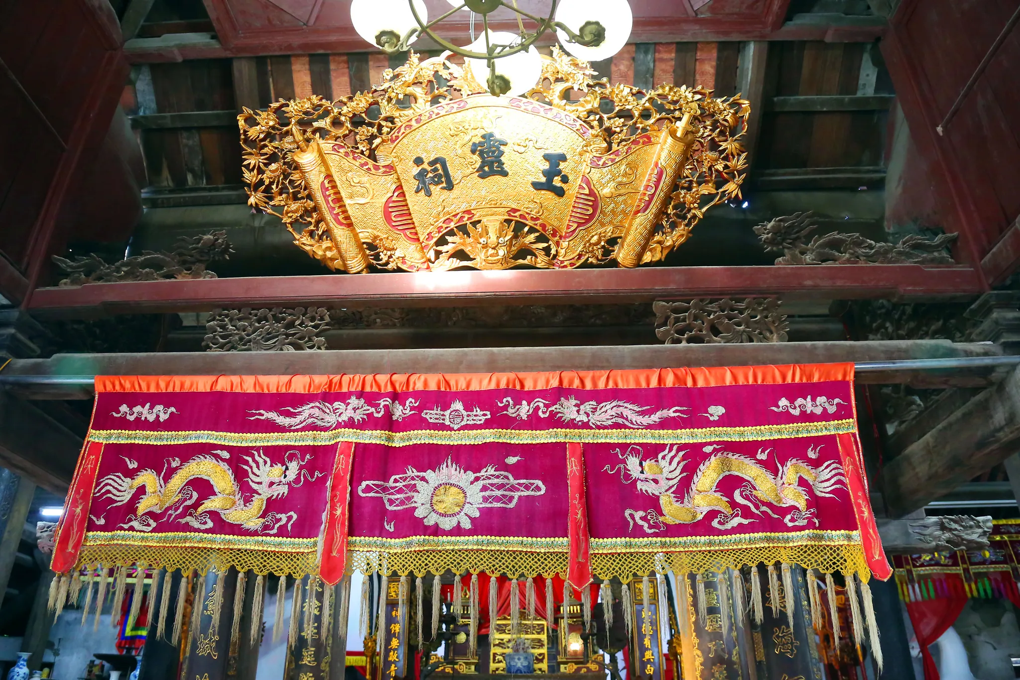 Bảng tên đình Ngọc Mạch