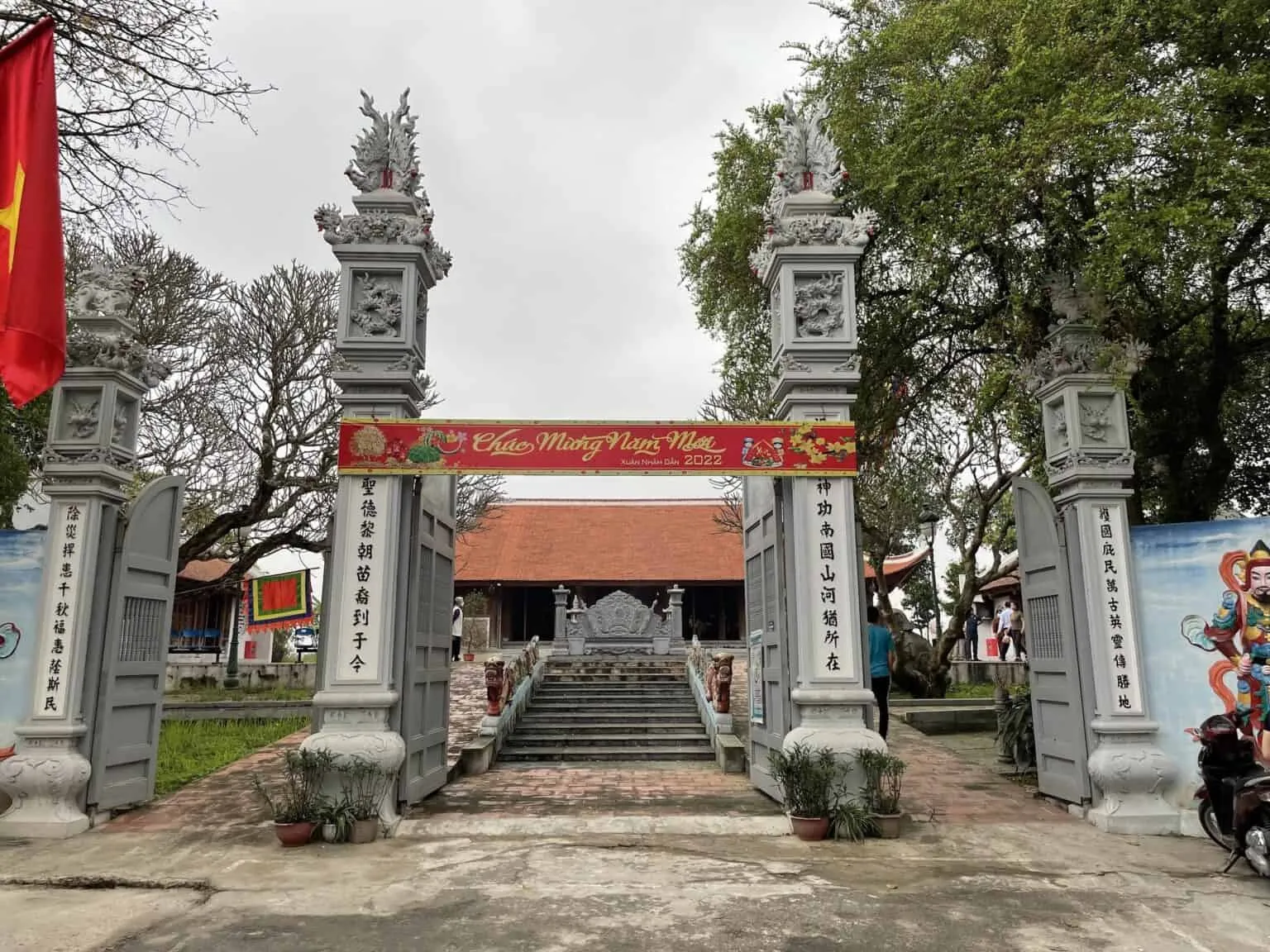 Cổng Đình Bình Minh