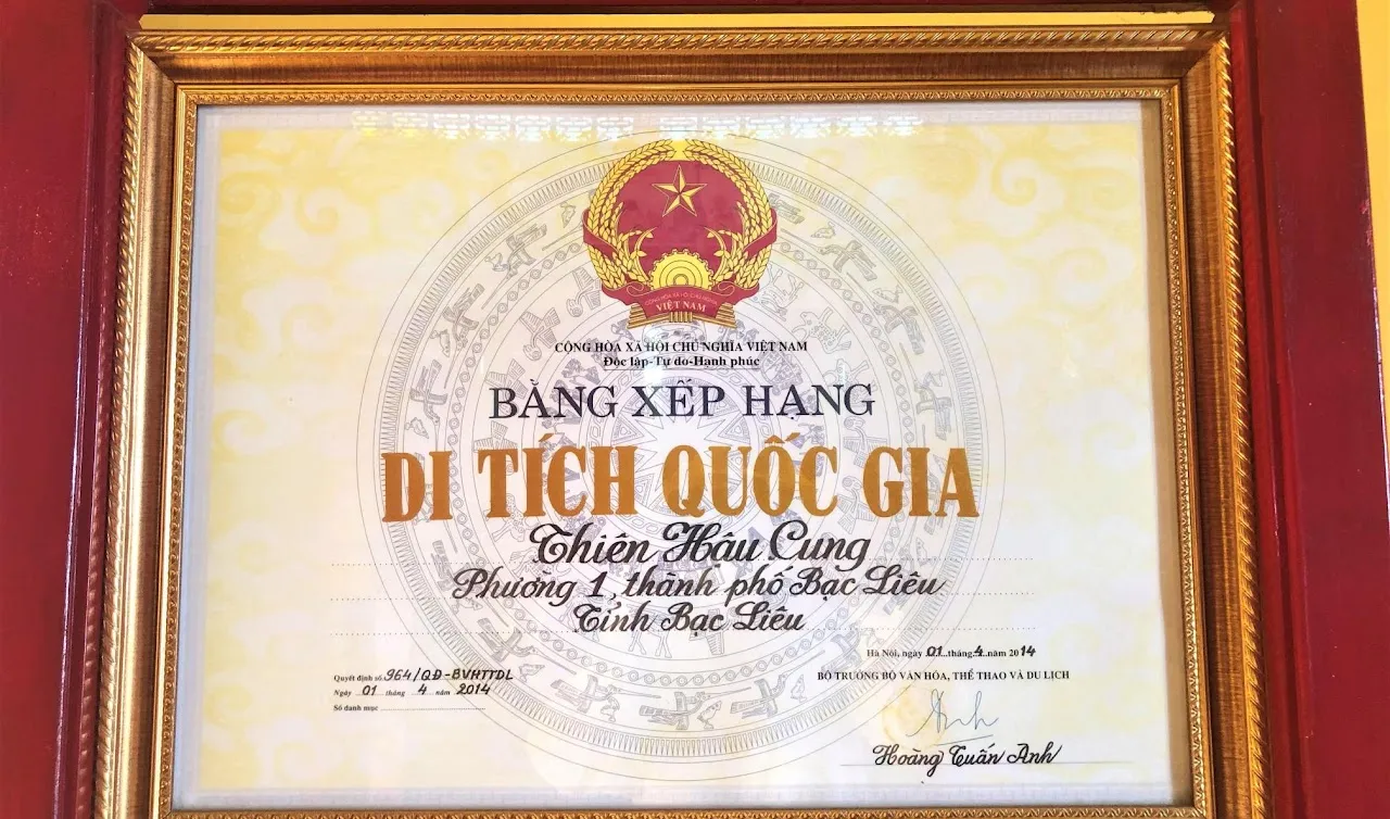 Bằng xếp hạng di tích quốc gia di tích Thiên Hậu Cung
