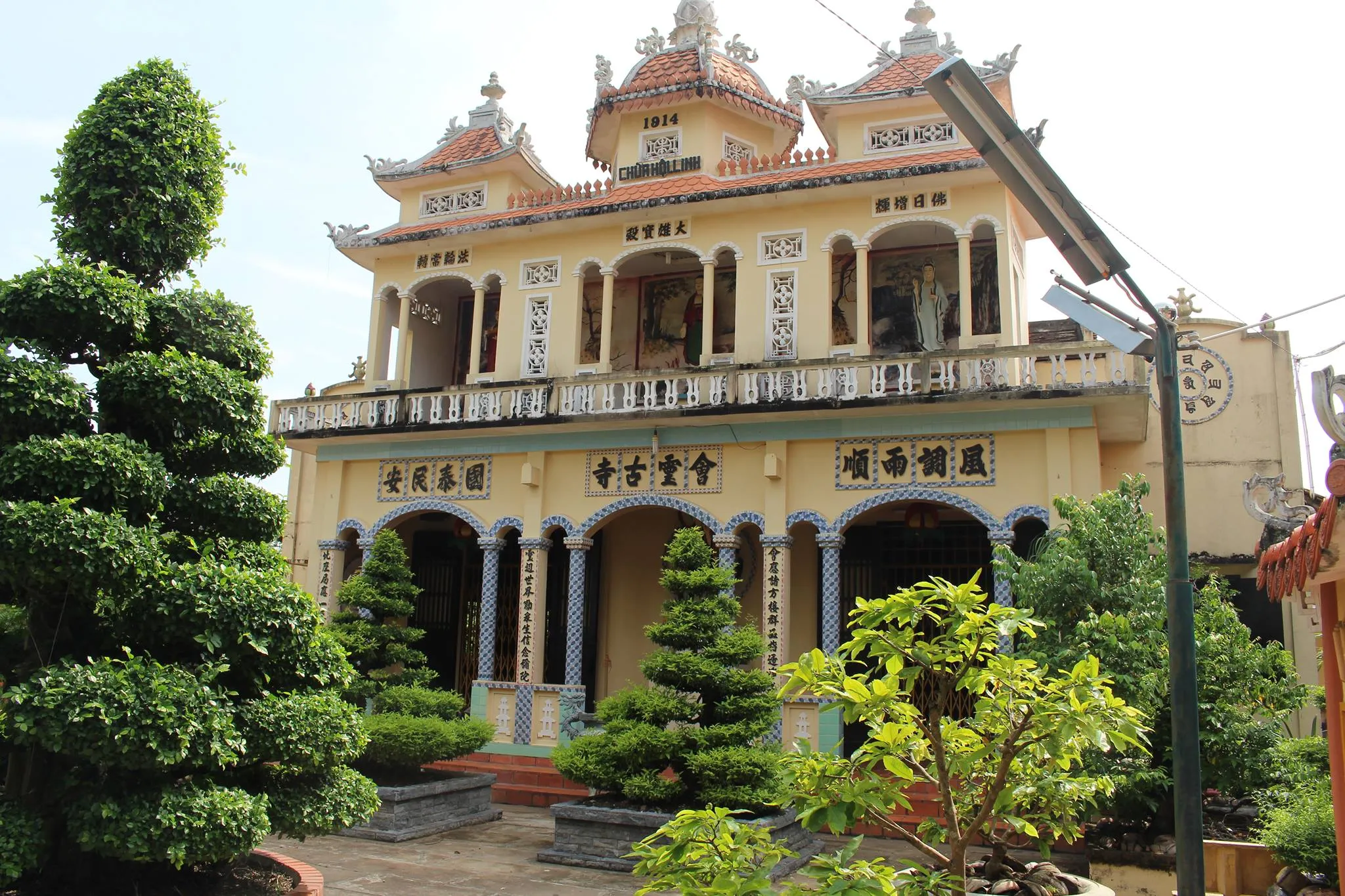 Chính điện Chùa Hội Linh
