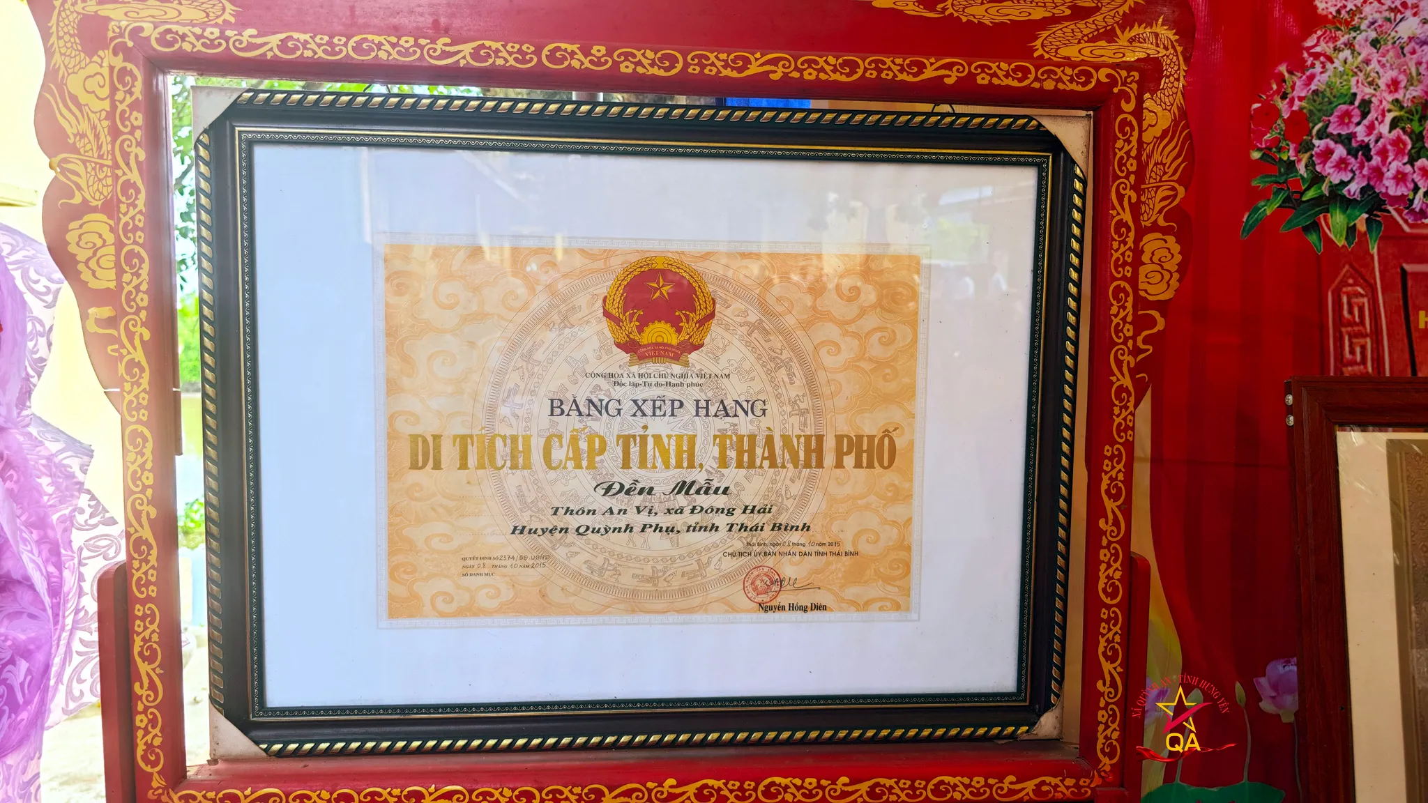 KHAI MẠC LỄ HỘI TRUYỀN THỐNG ĐỀN MẪU THƯỢNG NĂM 2025 ( DI TÍCH LỊCH SỬ CẤP TỈNH )