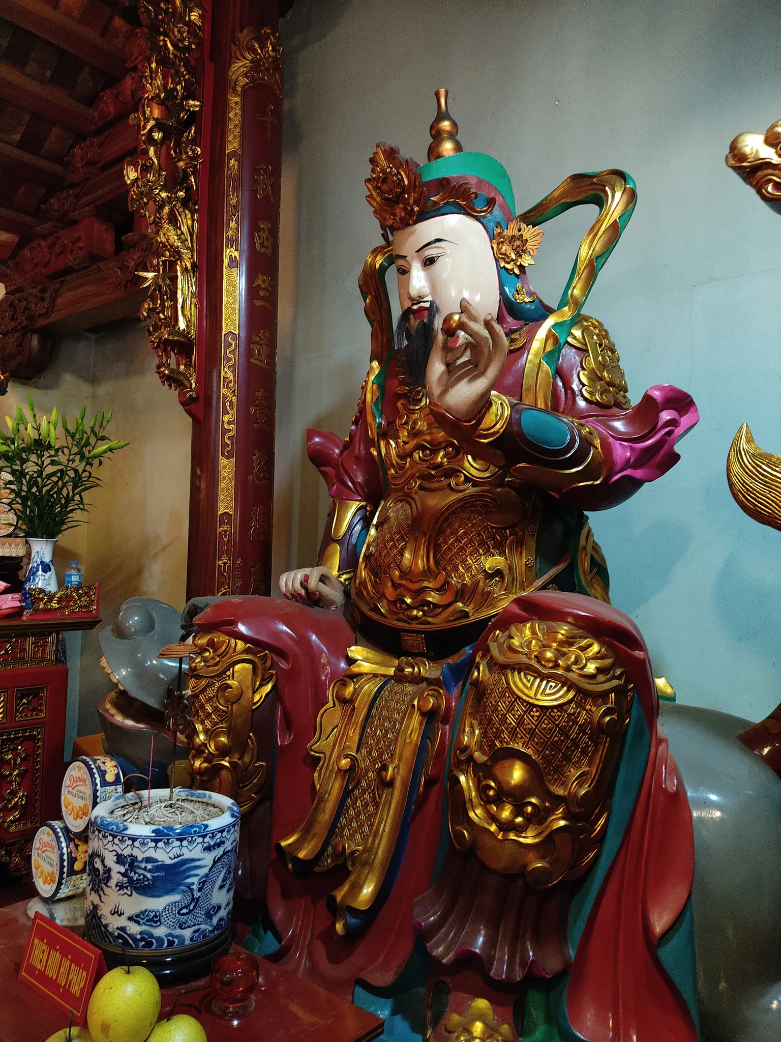 Thế Cường