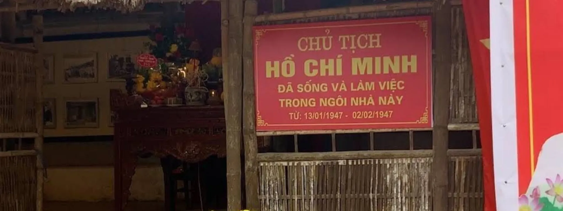 Nhà Lưu niệm Bác Hồ