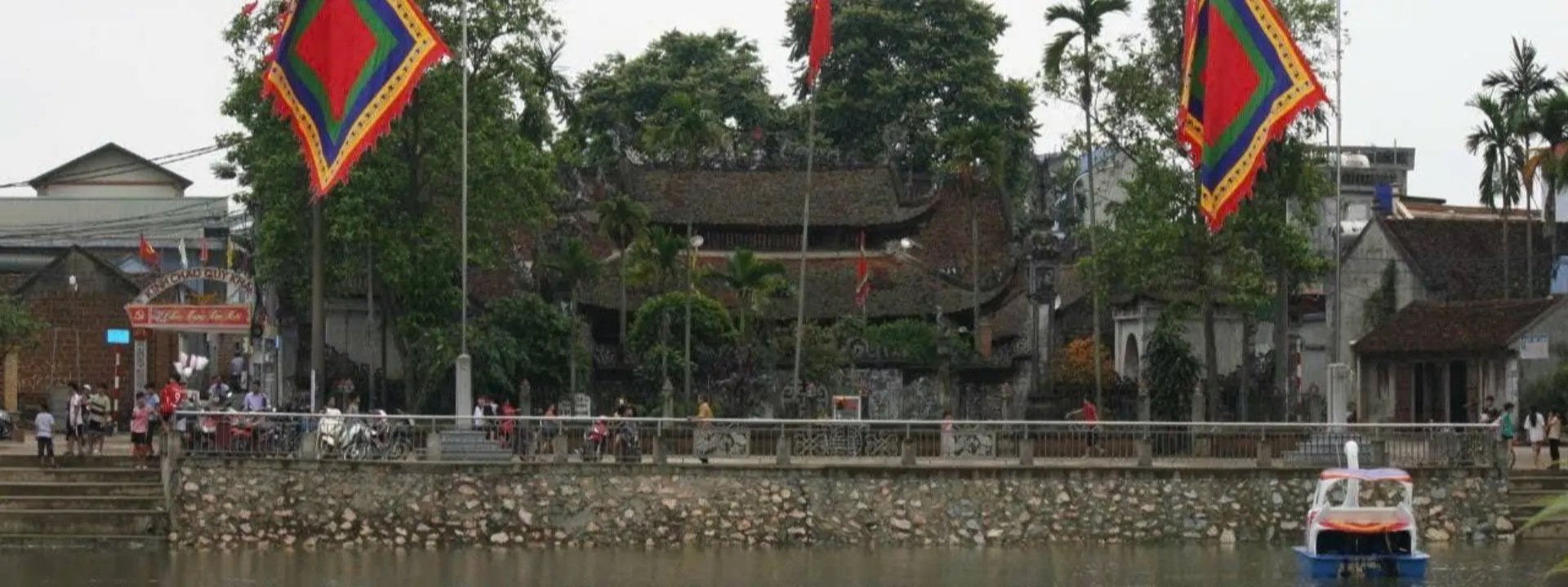 Đình Trúc Động