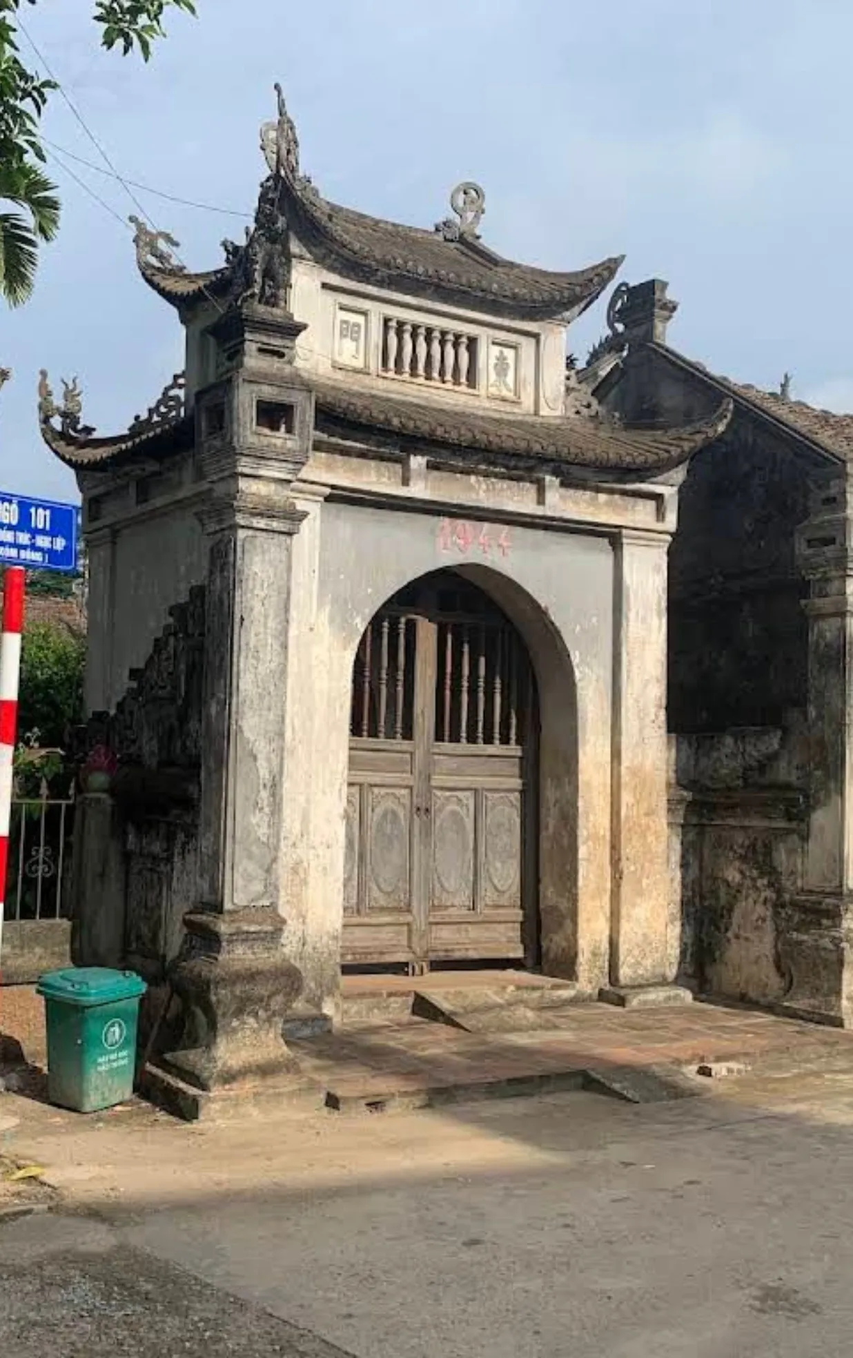 Đình Trúc Động