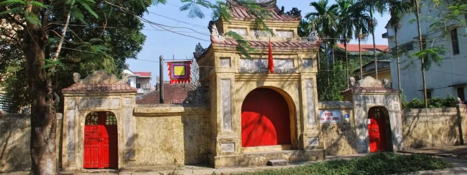 Phủ Tùng Thiện Vương