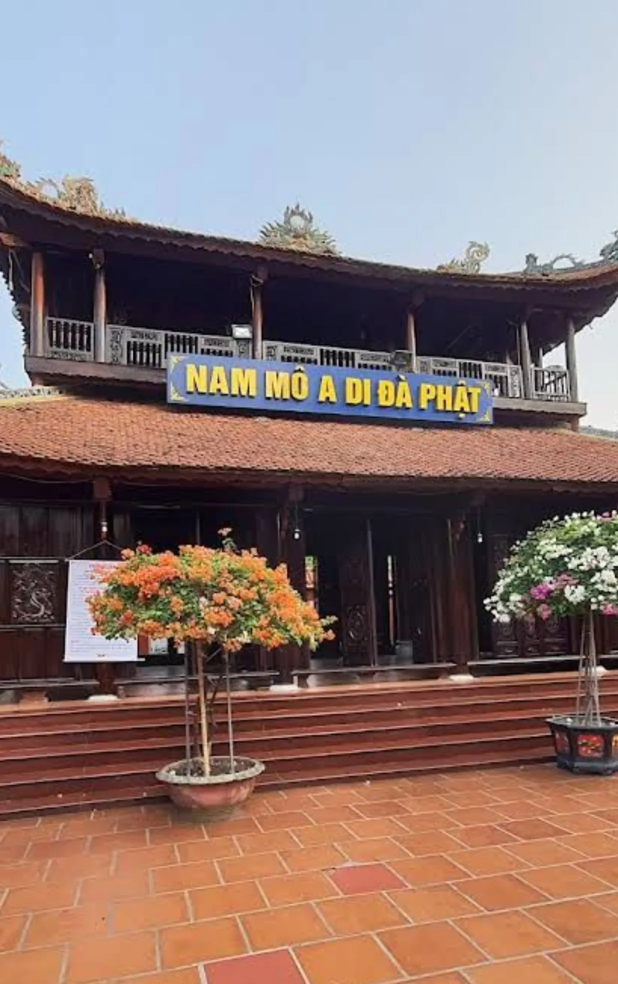 Chùa Phúc Khê (Chùa Ngòi)