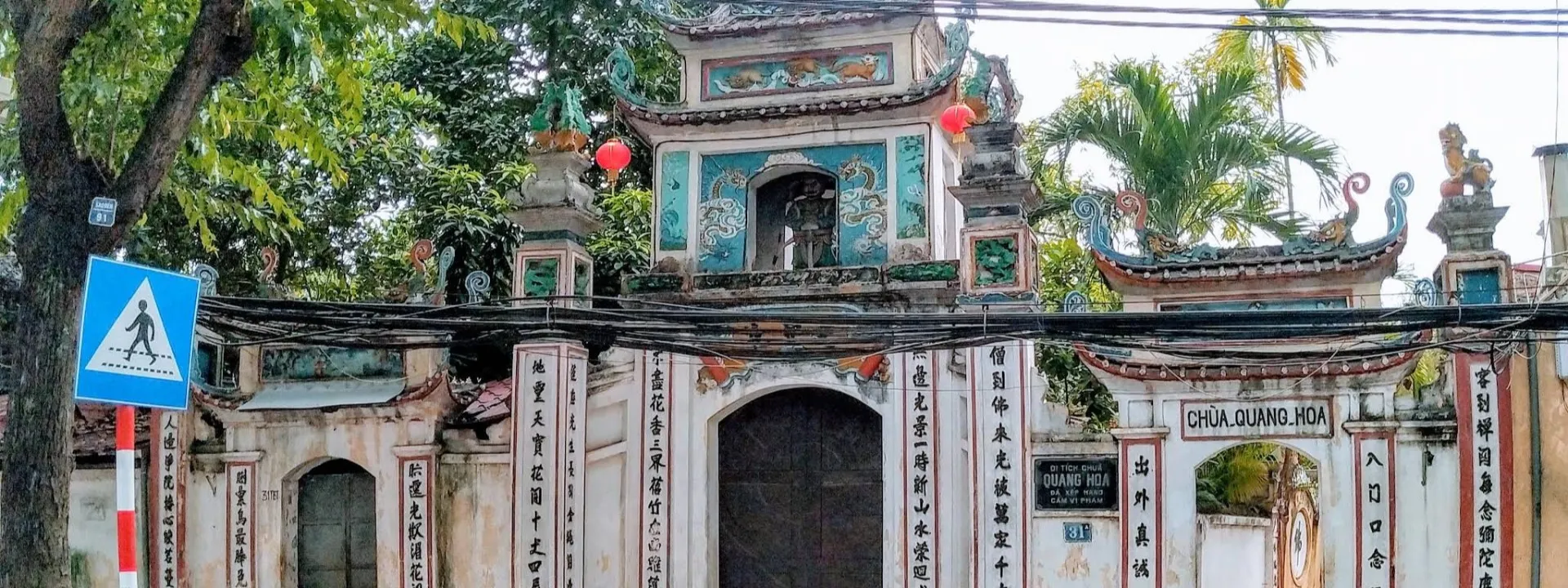 Chùa Quang Hoa