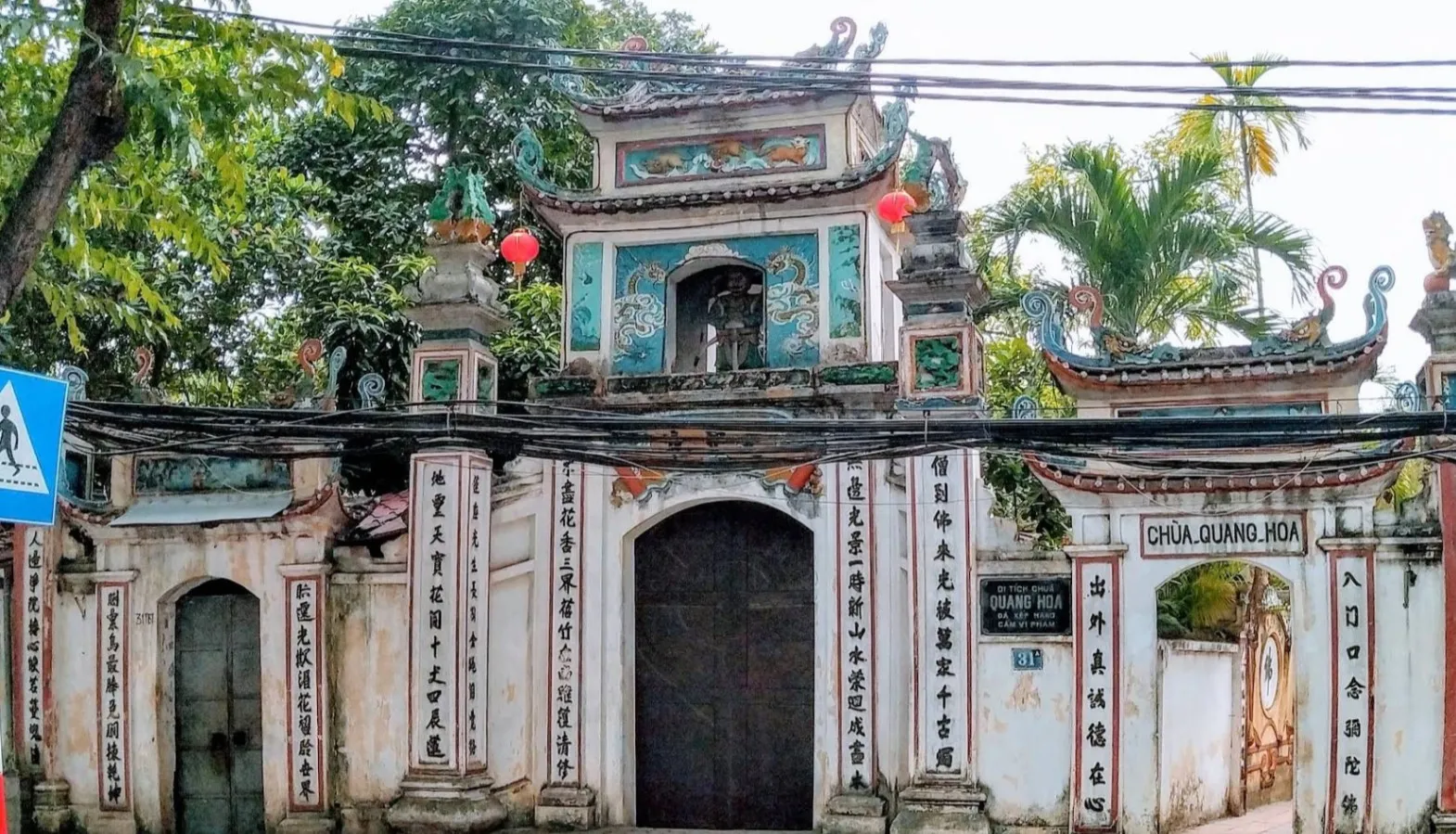 Chùa Quang Hoa