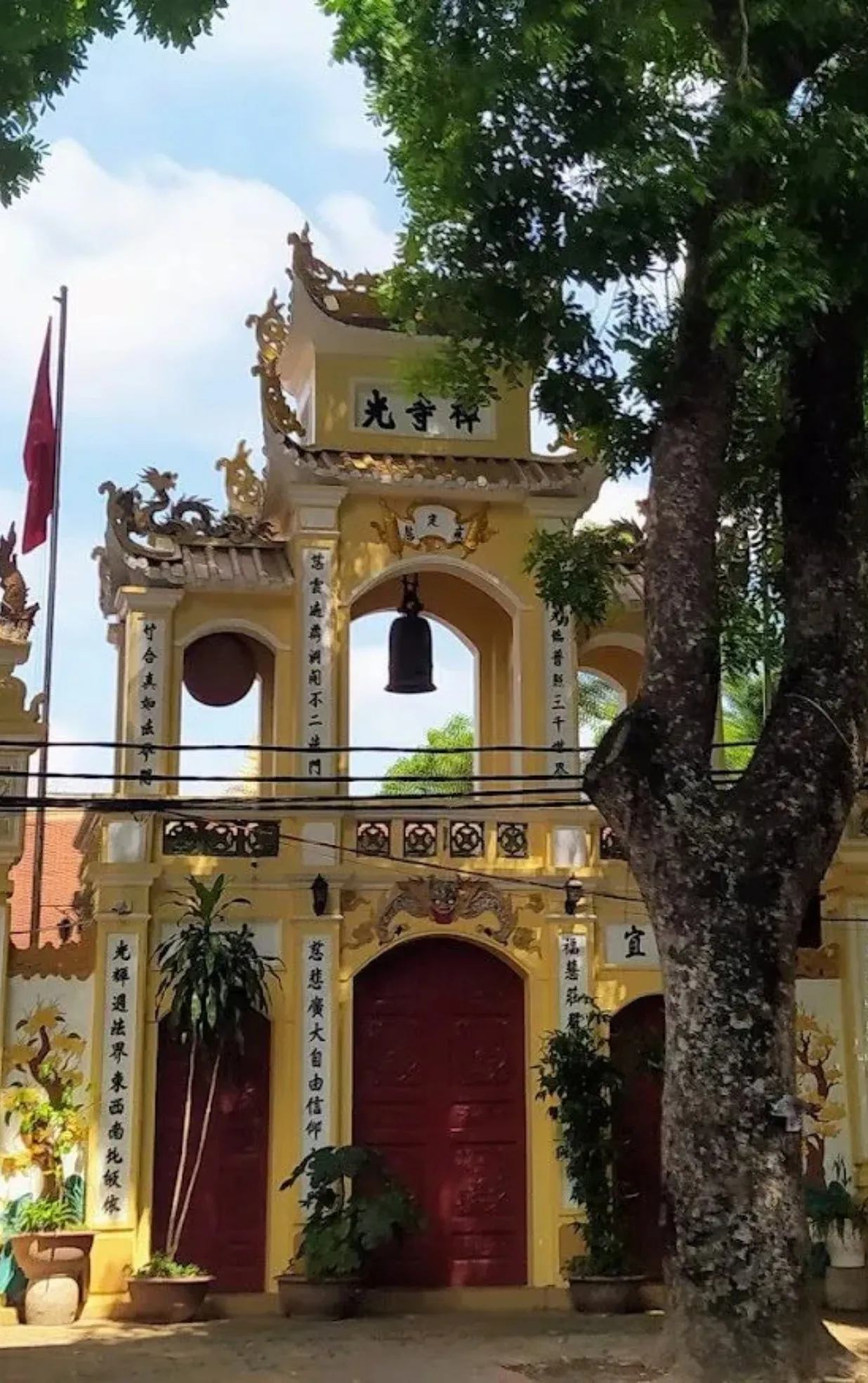 Chùa Thiền Quang