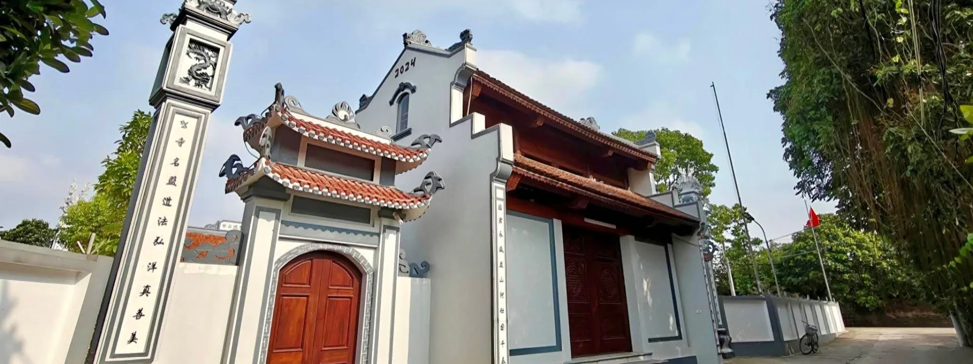 Chùa Thánh Lâm Tự (Chùa Bãi)