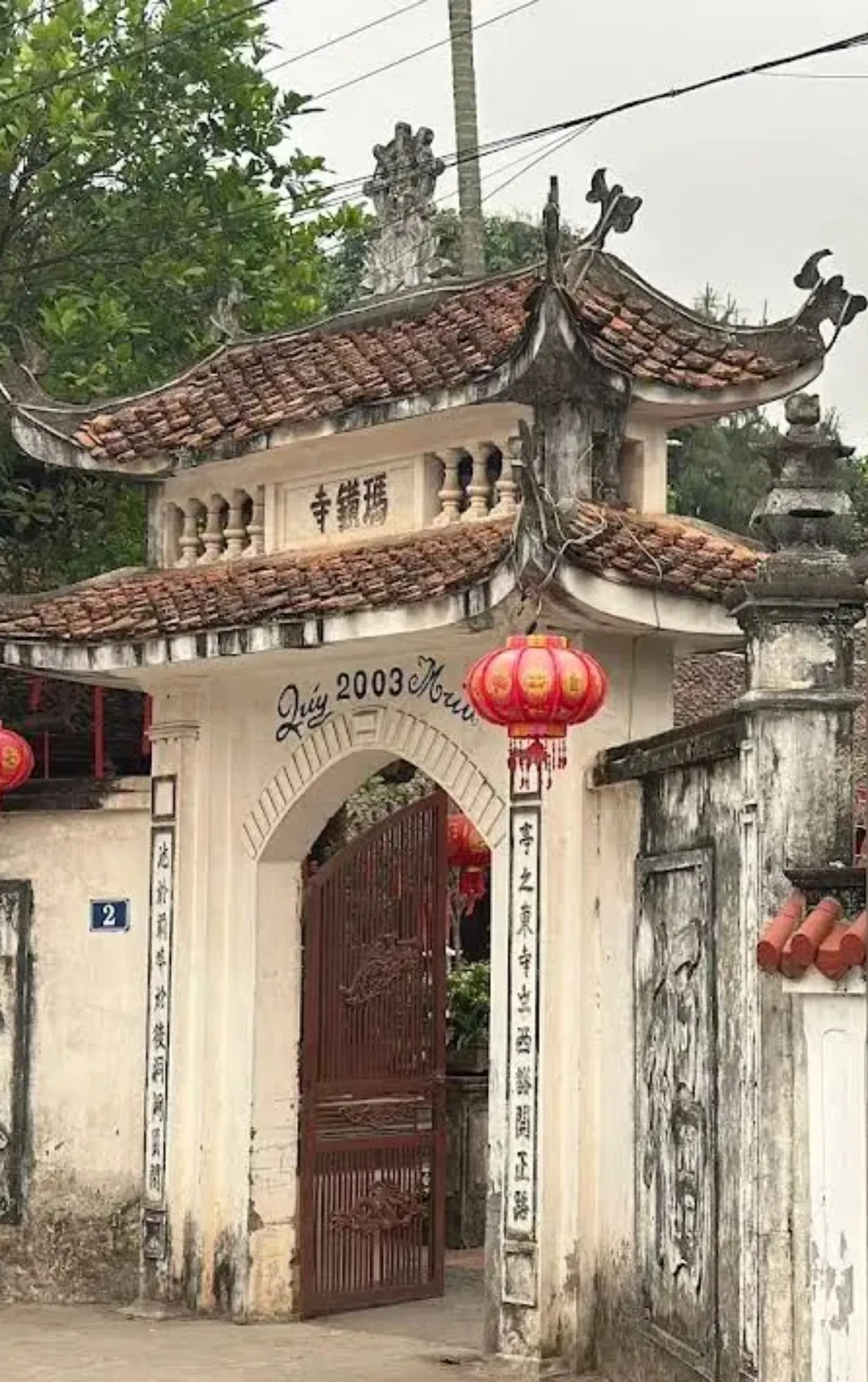 Chùa Ngọc Tảo