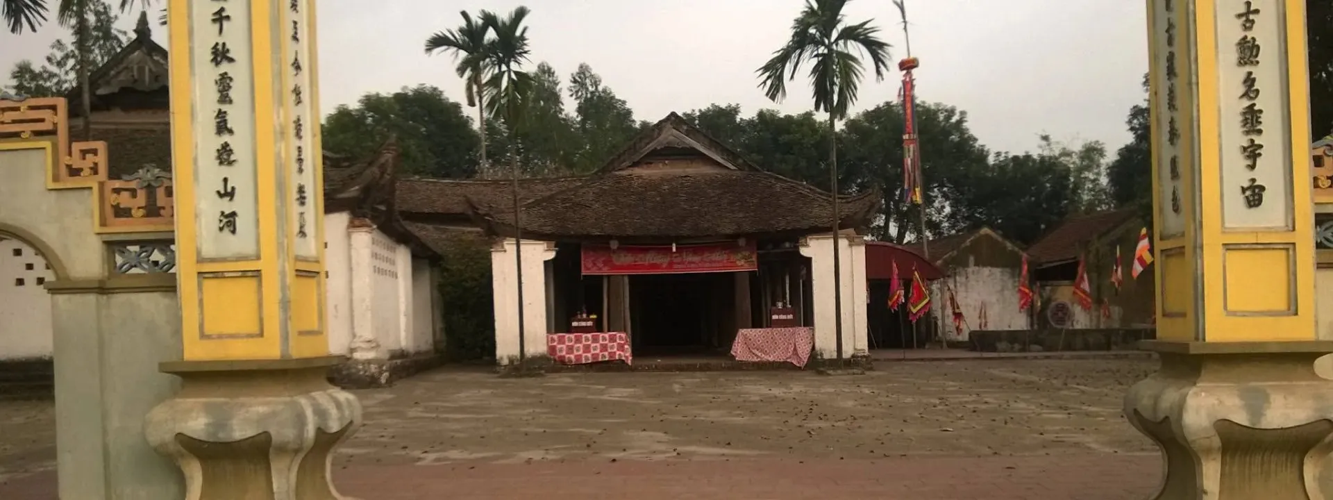 Đình Ngọc Tảo