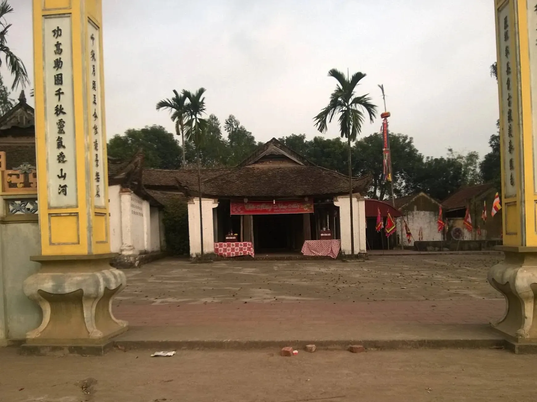 Đình Ngọc Tảo