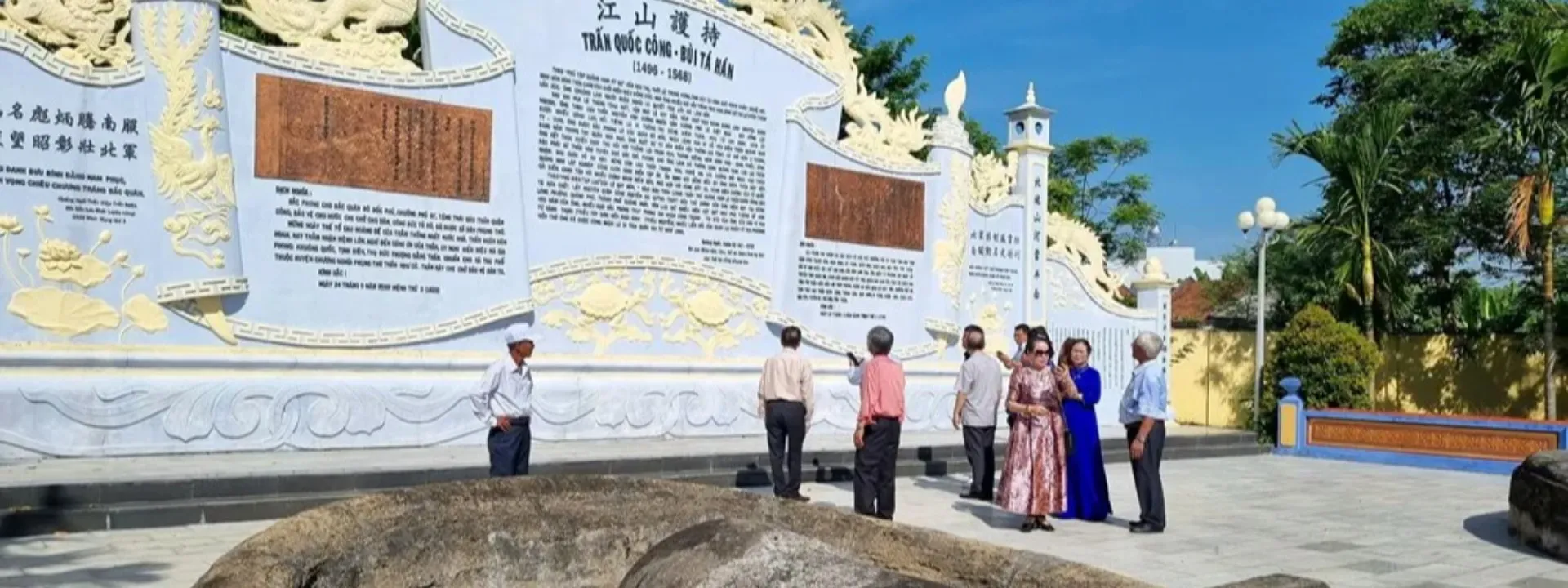 Lăng mộ Bùi Tá Hán