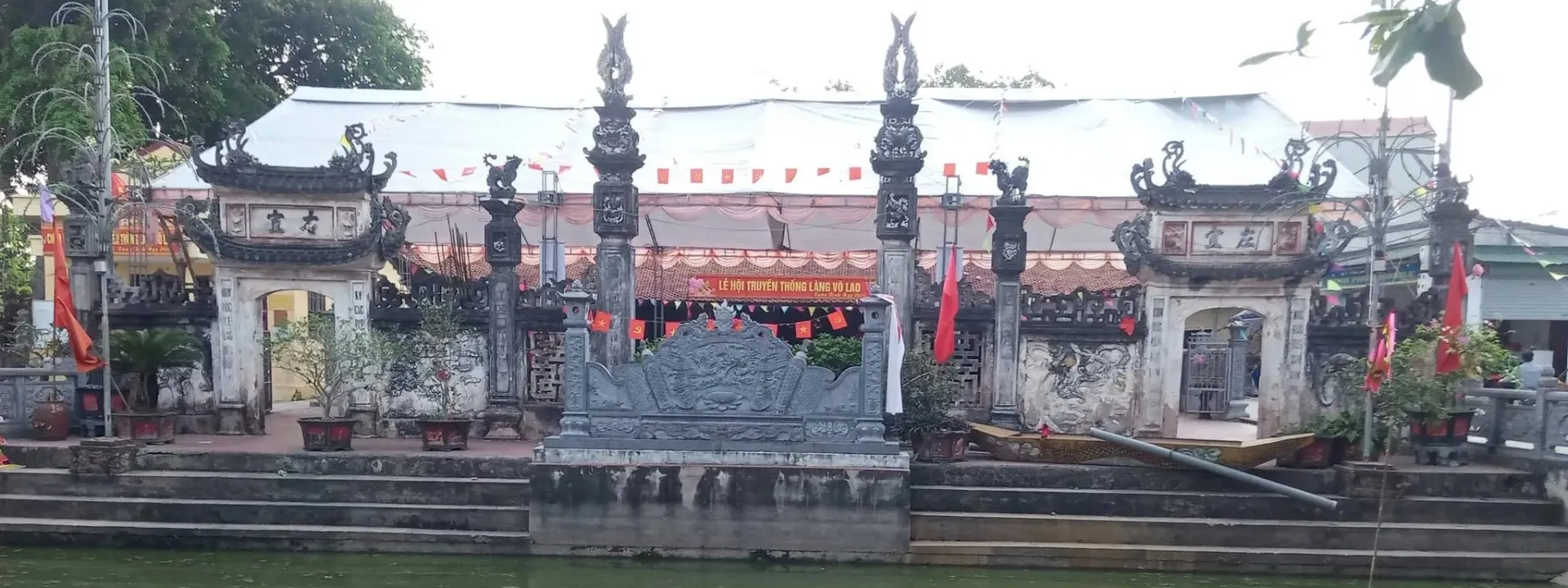 Đình Võ Lao (đình Hạ)
