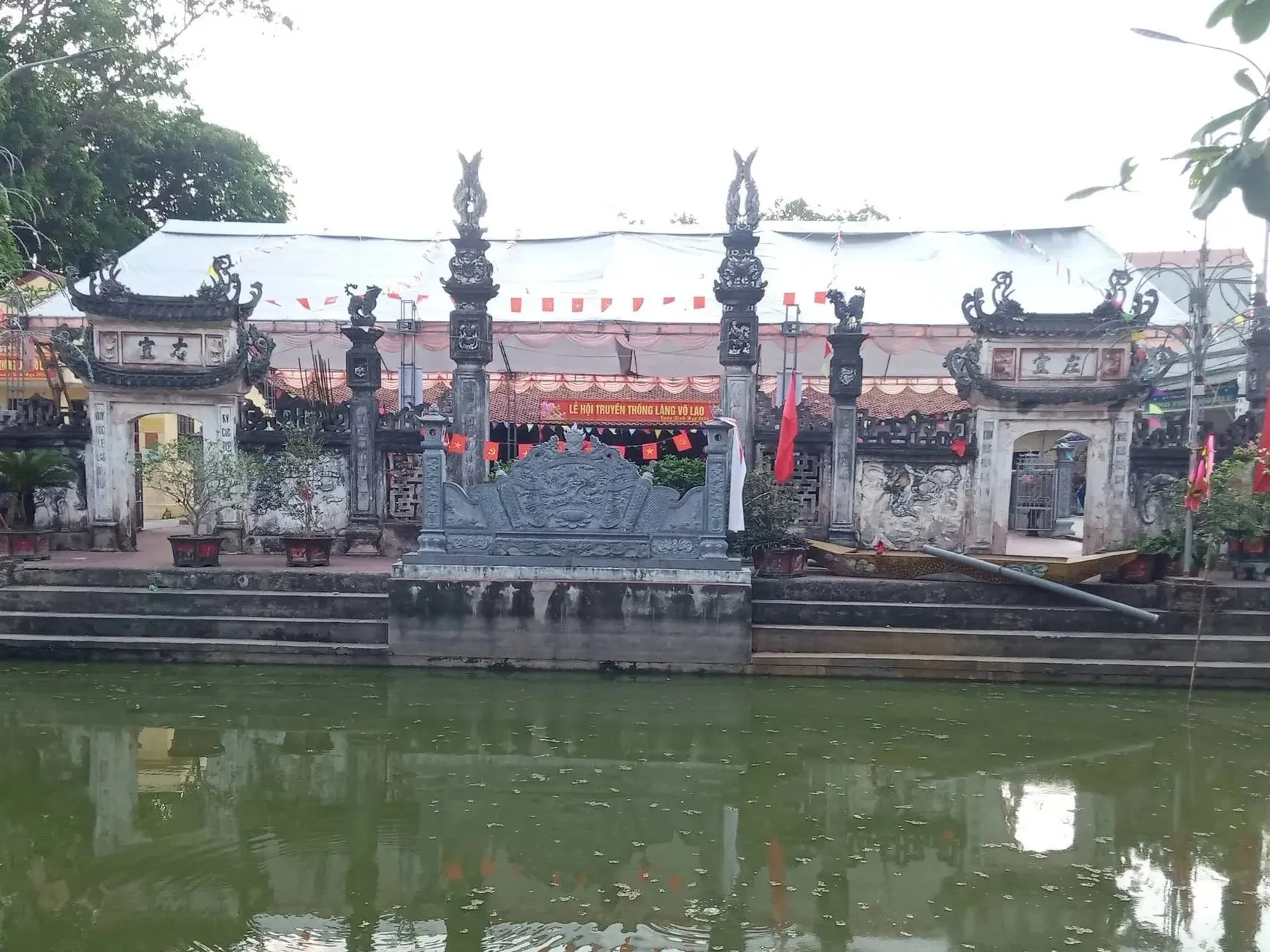 Đình Võ Lao (đình Hạ)