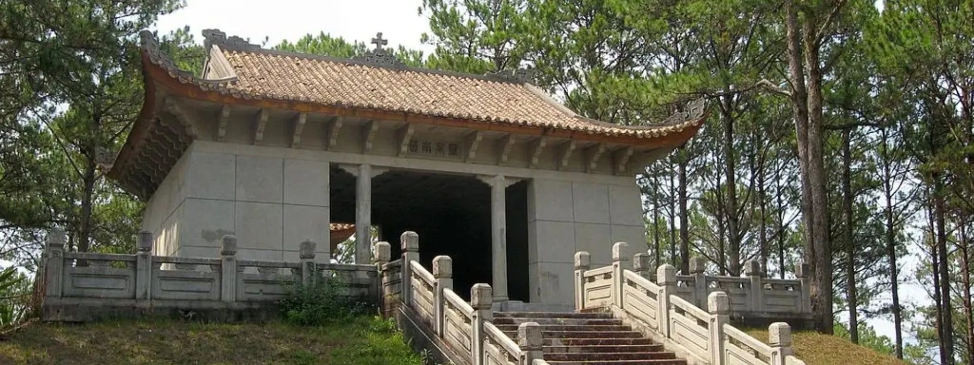 Lăng Nguyễn Hữu Hào