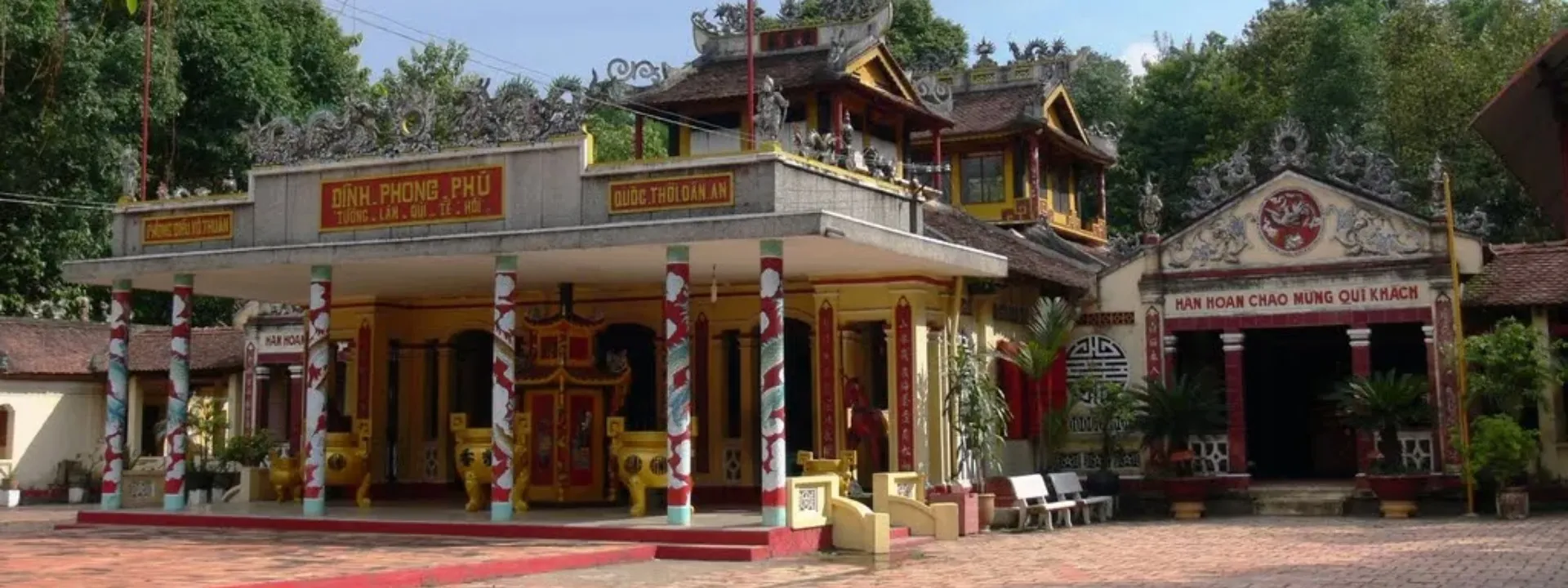 Đình Phong Phú