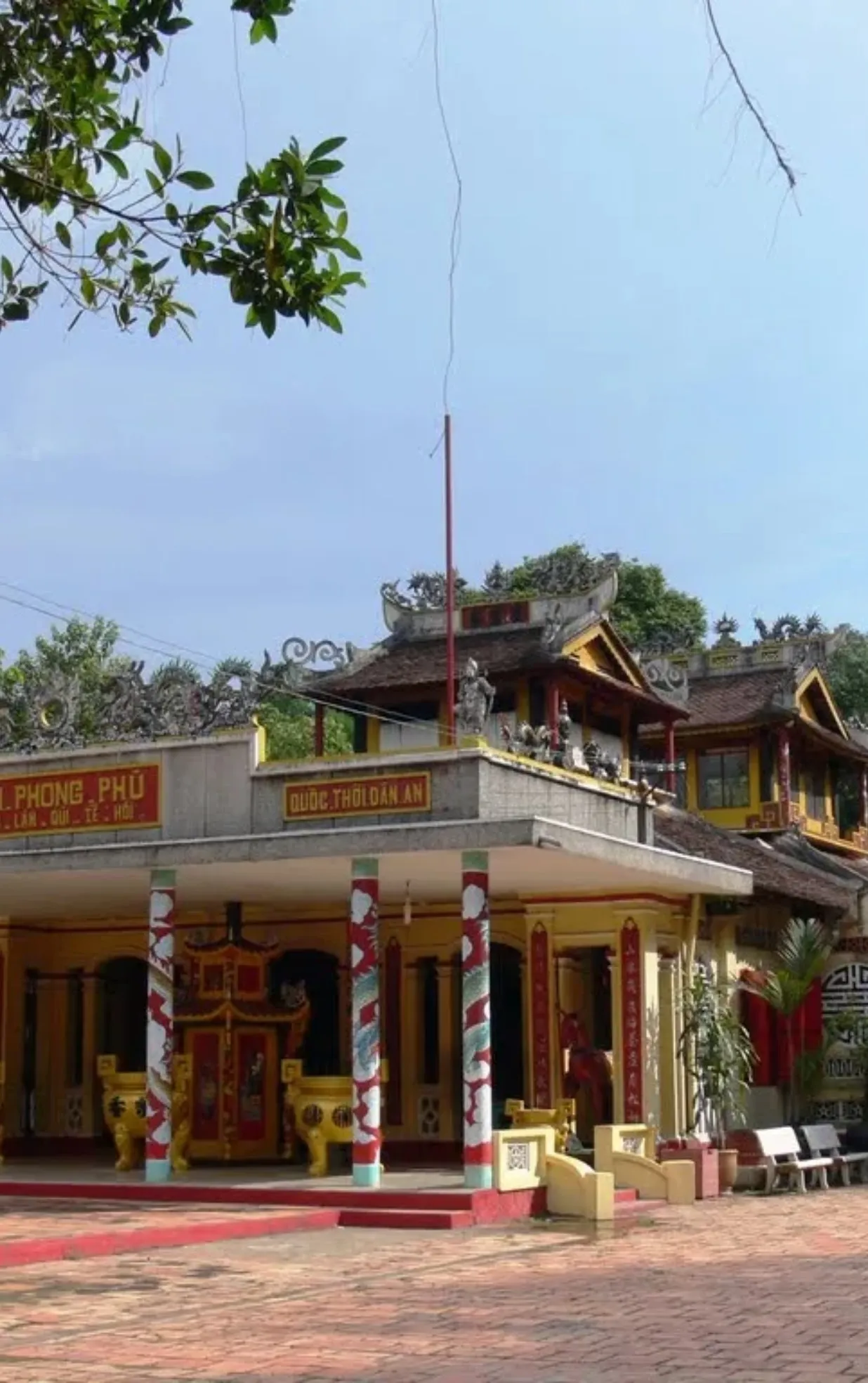 Đình Phong Phú