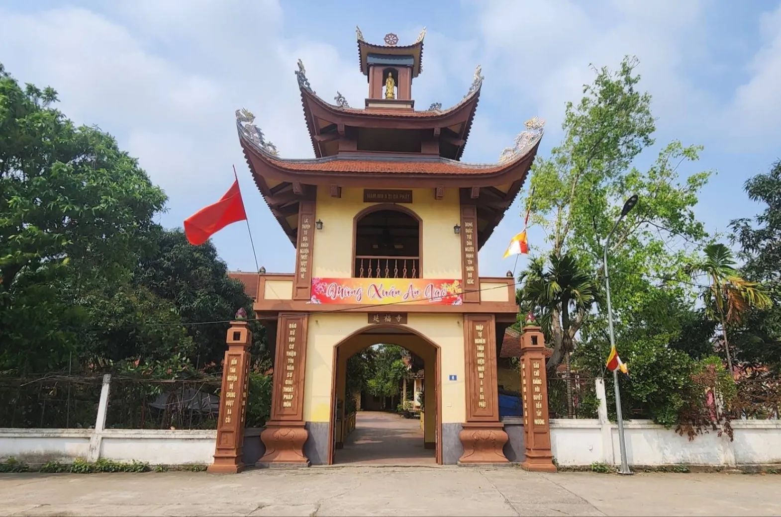 Chùa Diên Phúc (Diên Phúc tự chùa Ngoài)