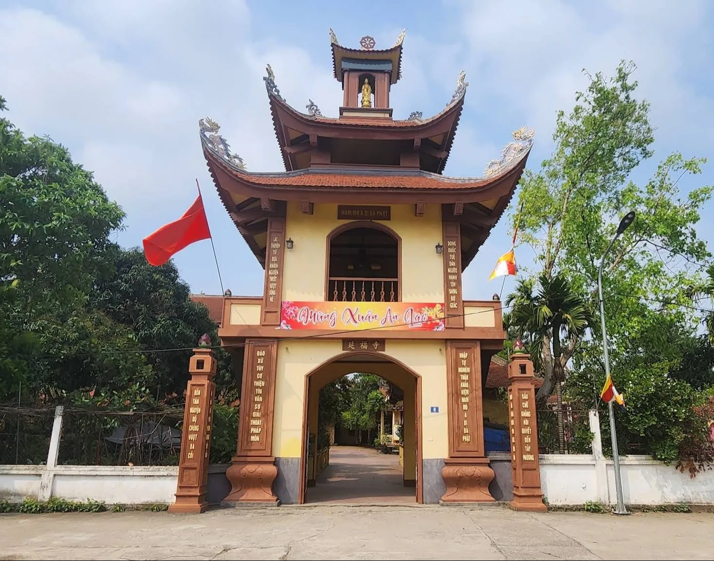 Giới thiệu