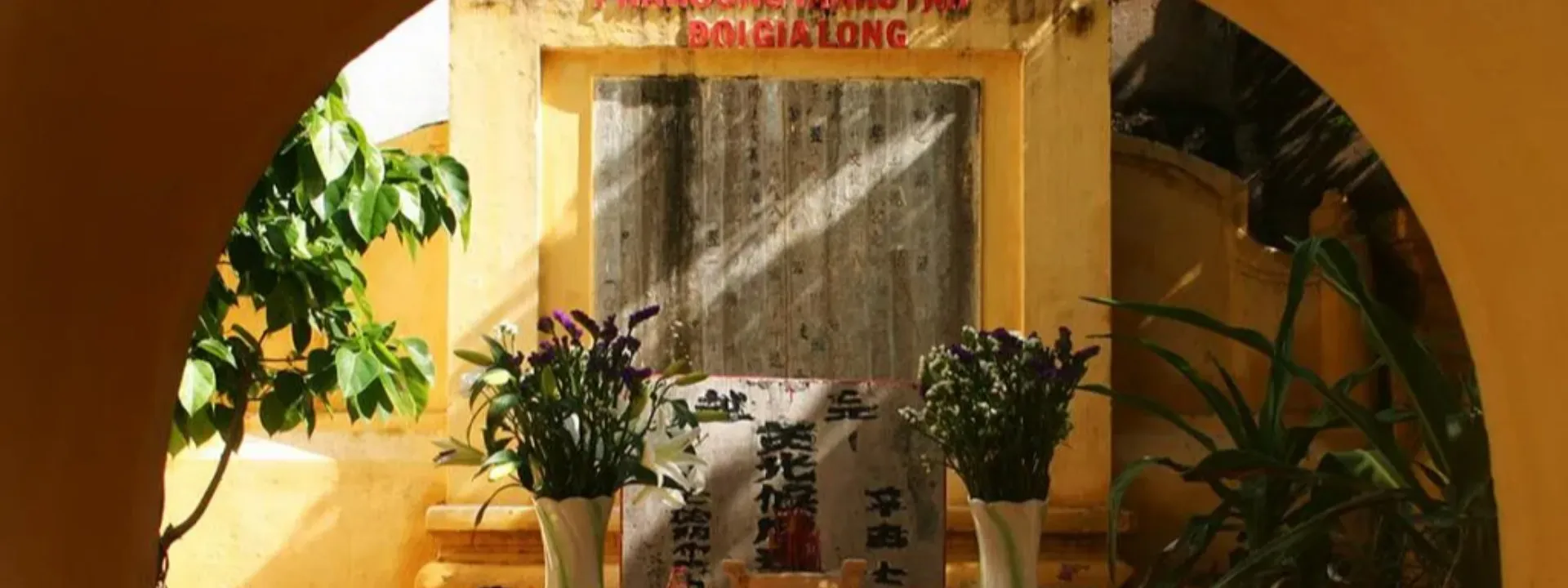 Mộ Phan Tấn Huỳnh