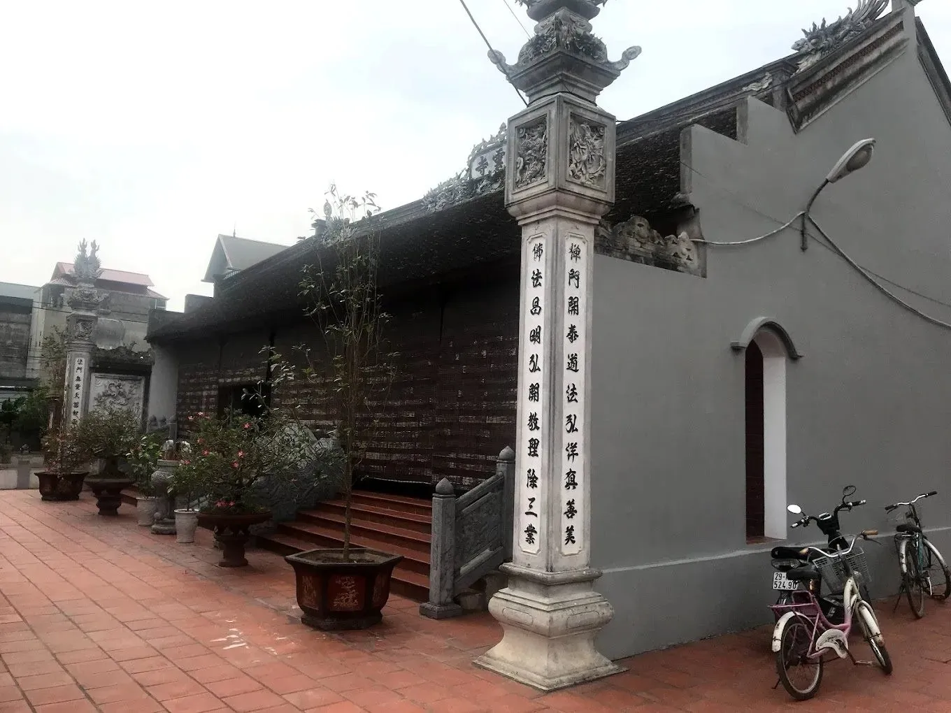 Giới thiệu