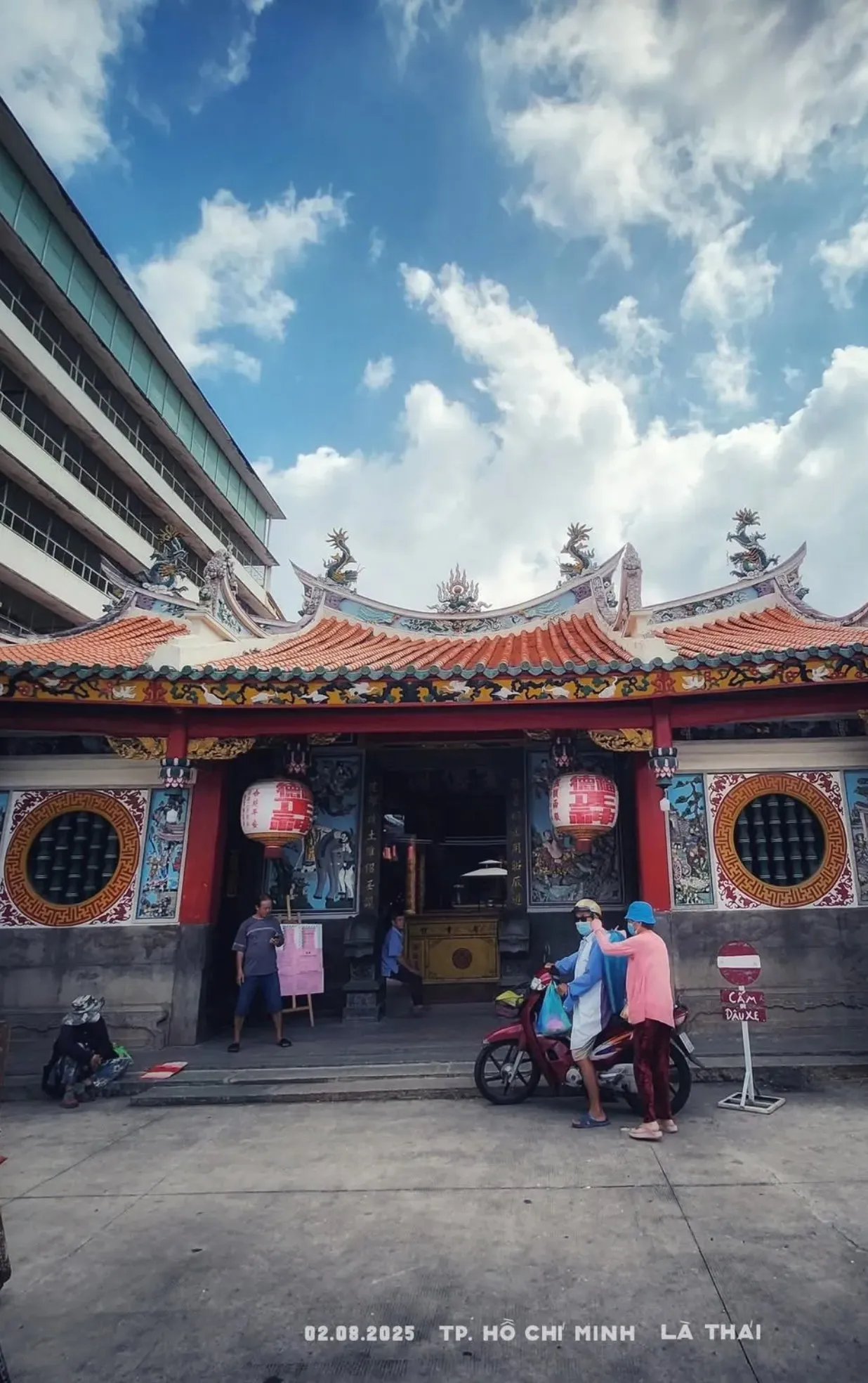 Miếu Nhị Phủ (chùa Ông Bổn)