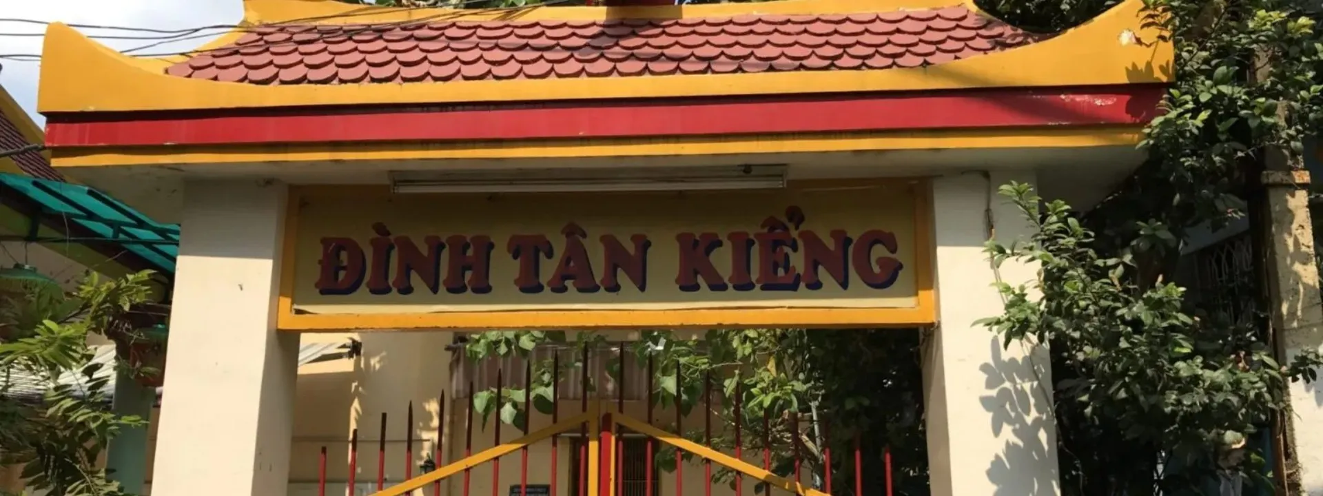 Đình Tân Kiểng