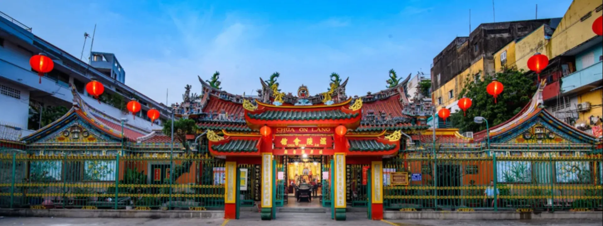 Hội Quán Ôn Lăng