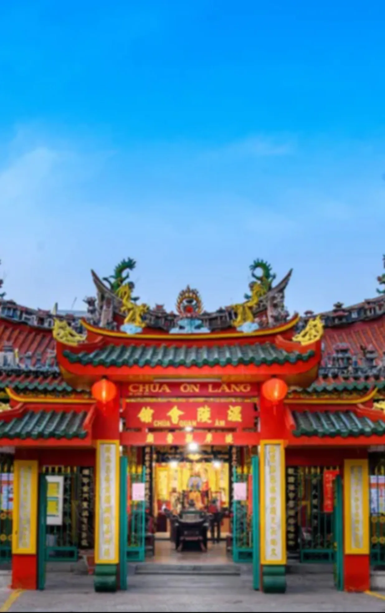 Hội Quán Ôn Lăng