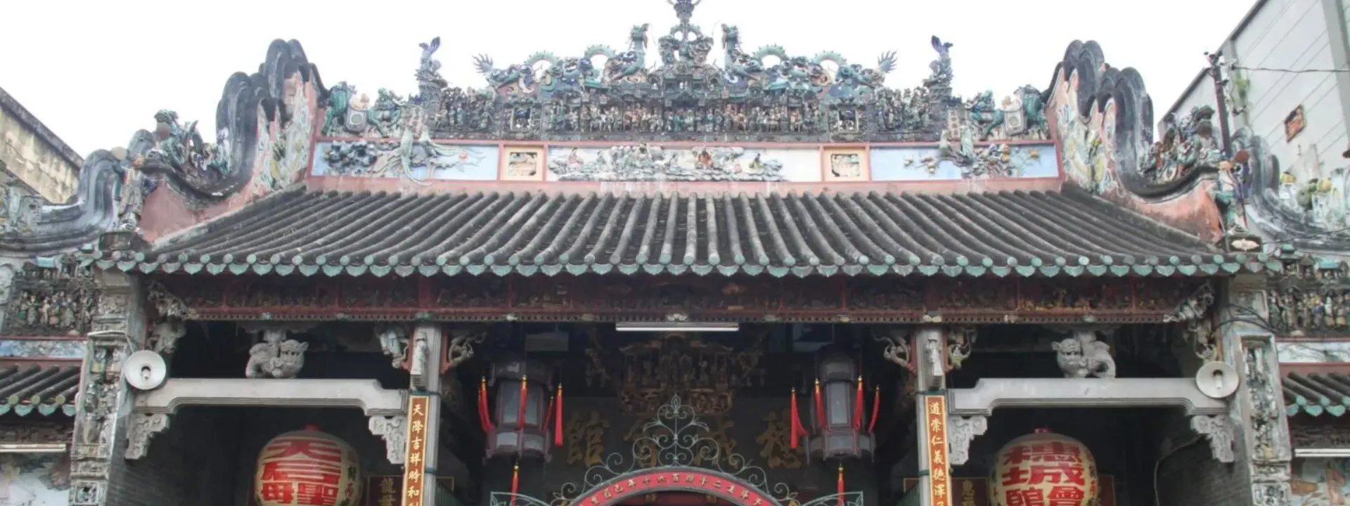 Hội Quán Tuệ Thành (chùa Bà)
