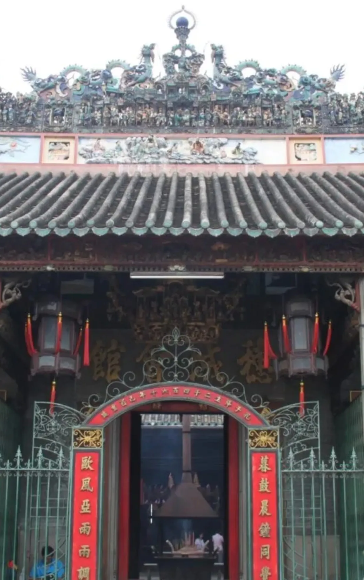 Hội Quán Tuệ Thành (chùa Bà)