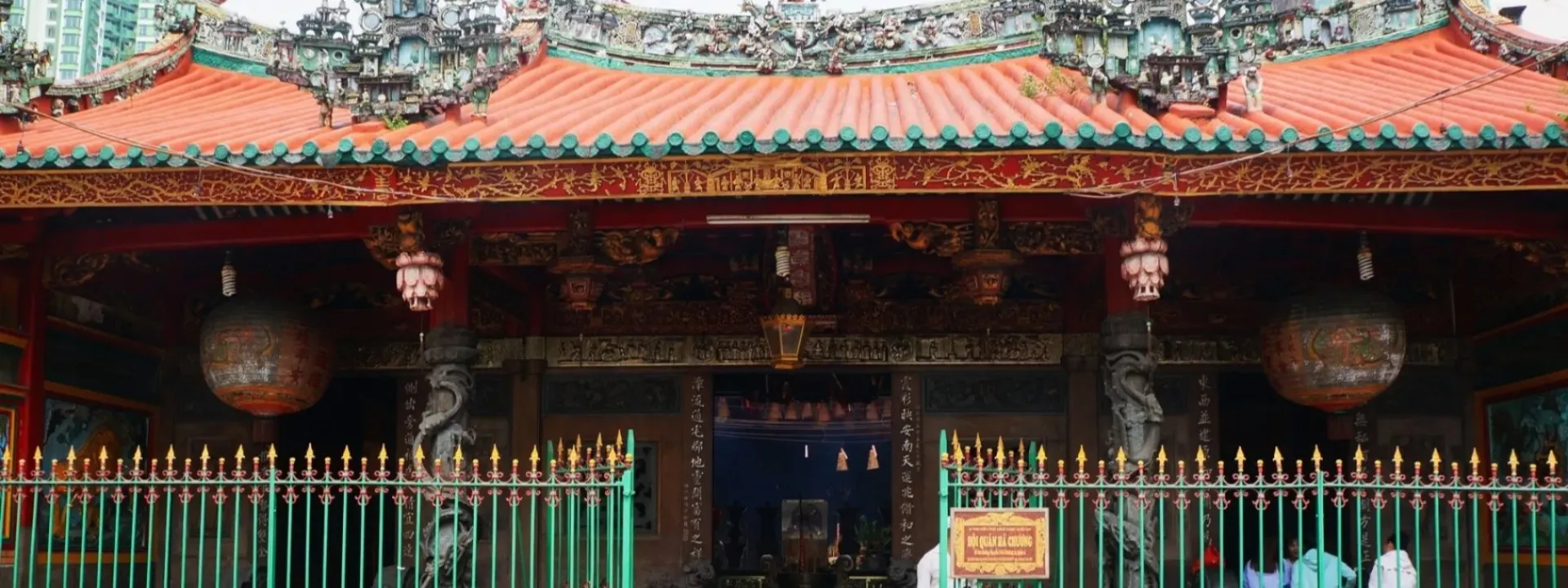 Hội Quán Hà Chương