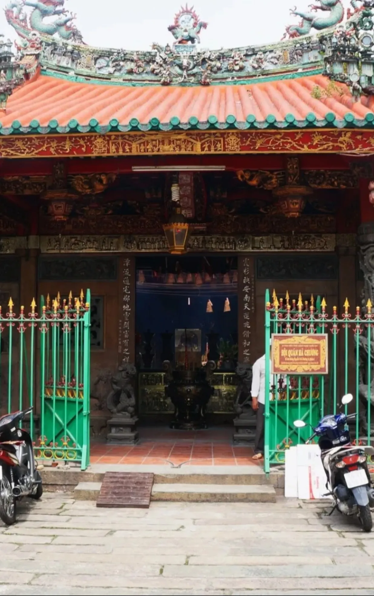 Hội Quán Hà Chương