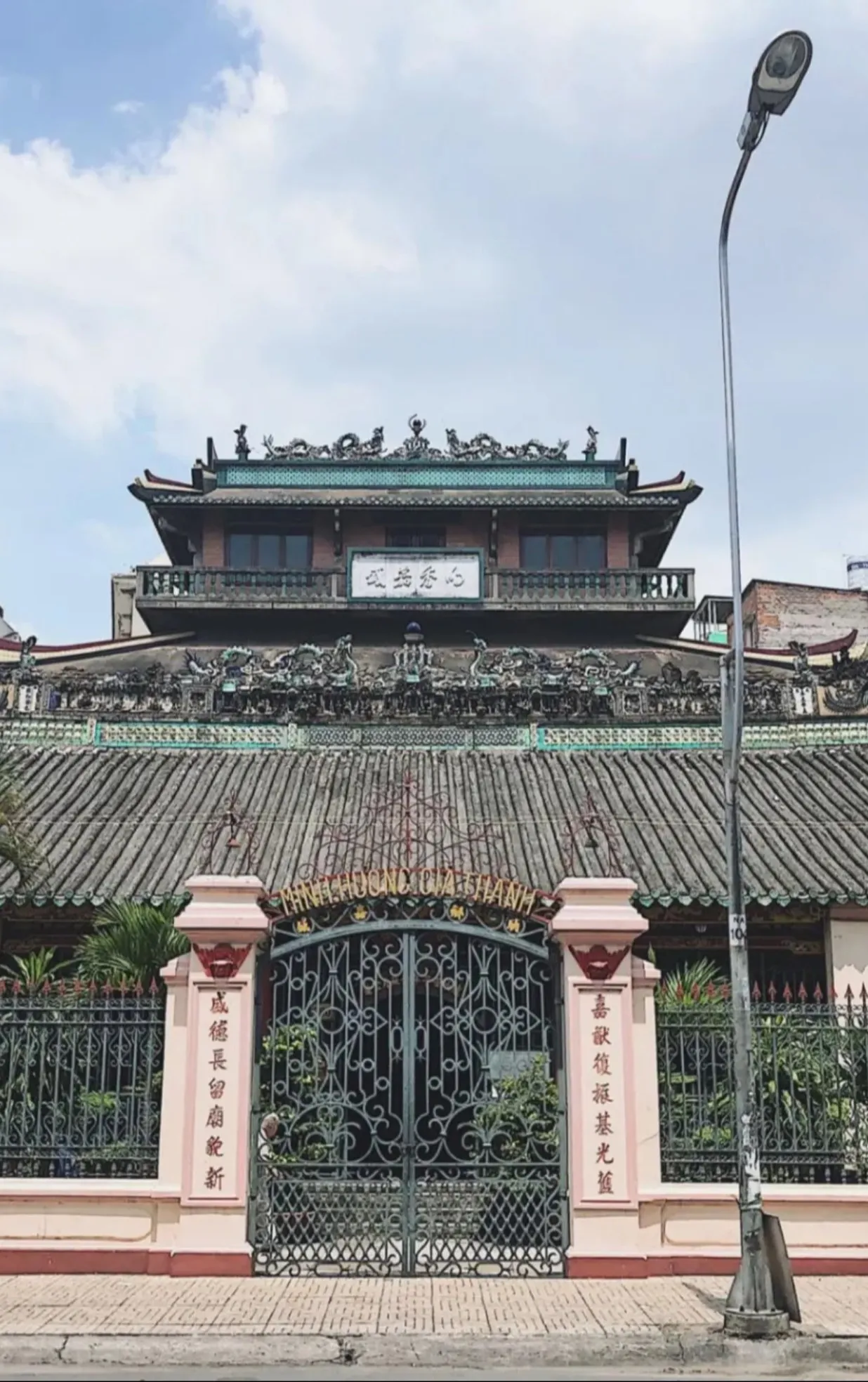 Đình Minh Hương Gia Thạnh
