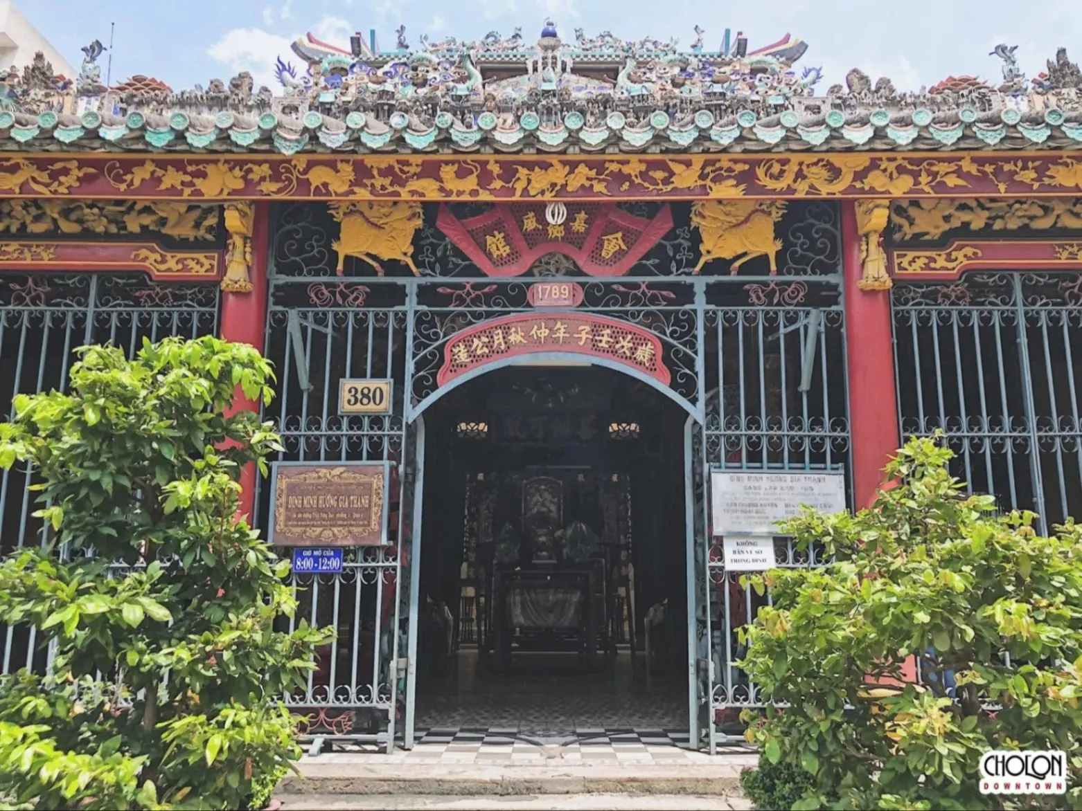 Tổng quan Đình Minh Hương Gia Thạnh