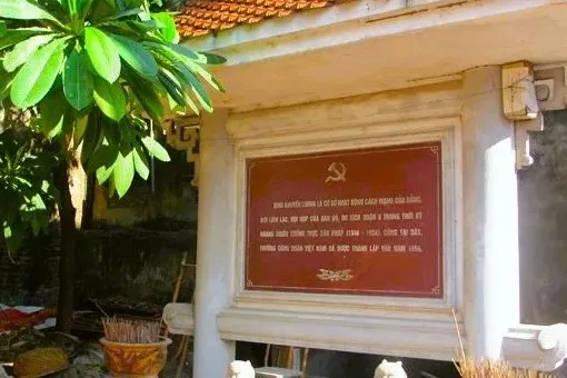 Đình Khuyến Lương