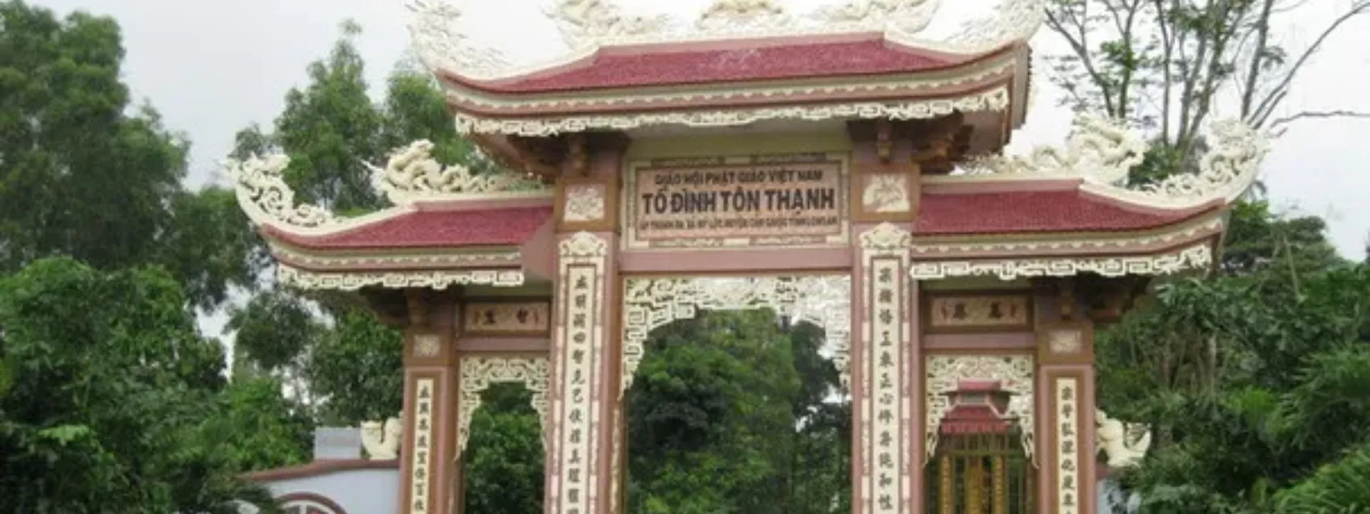 Chùa Tôn Thạnh