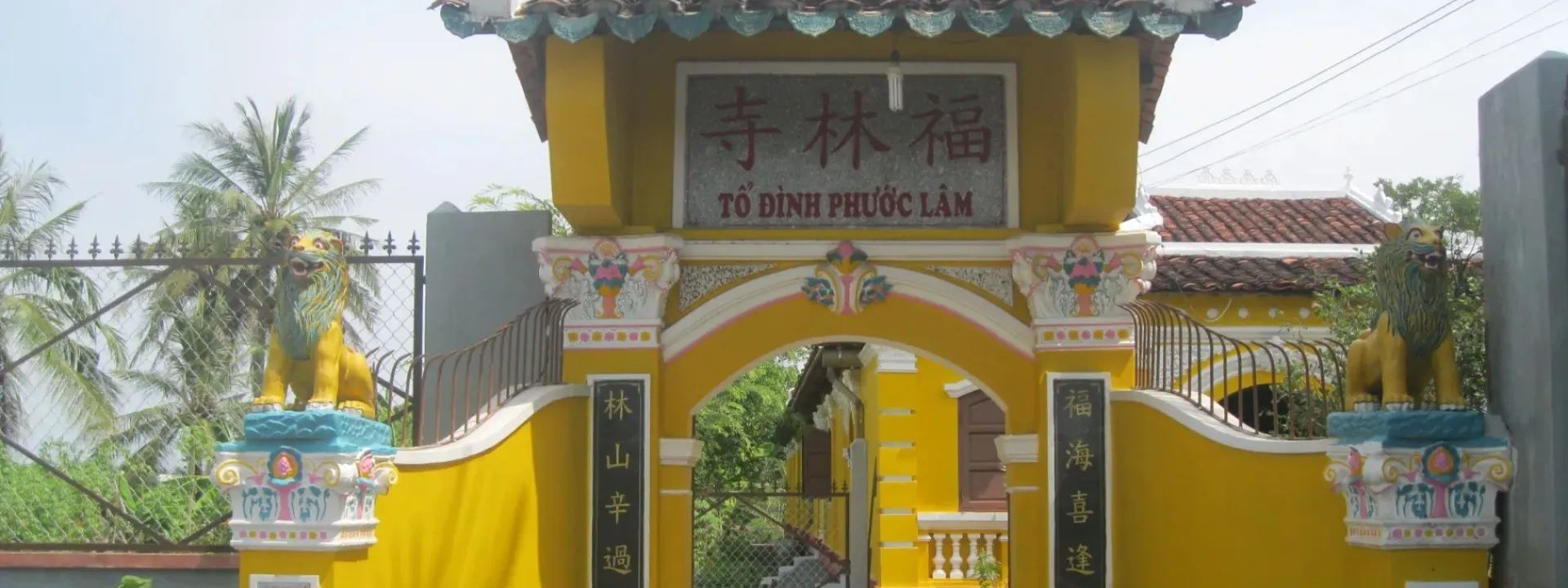 Chùa Phước Lâm