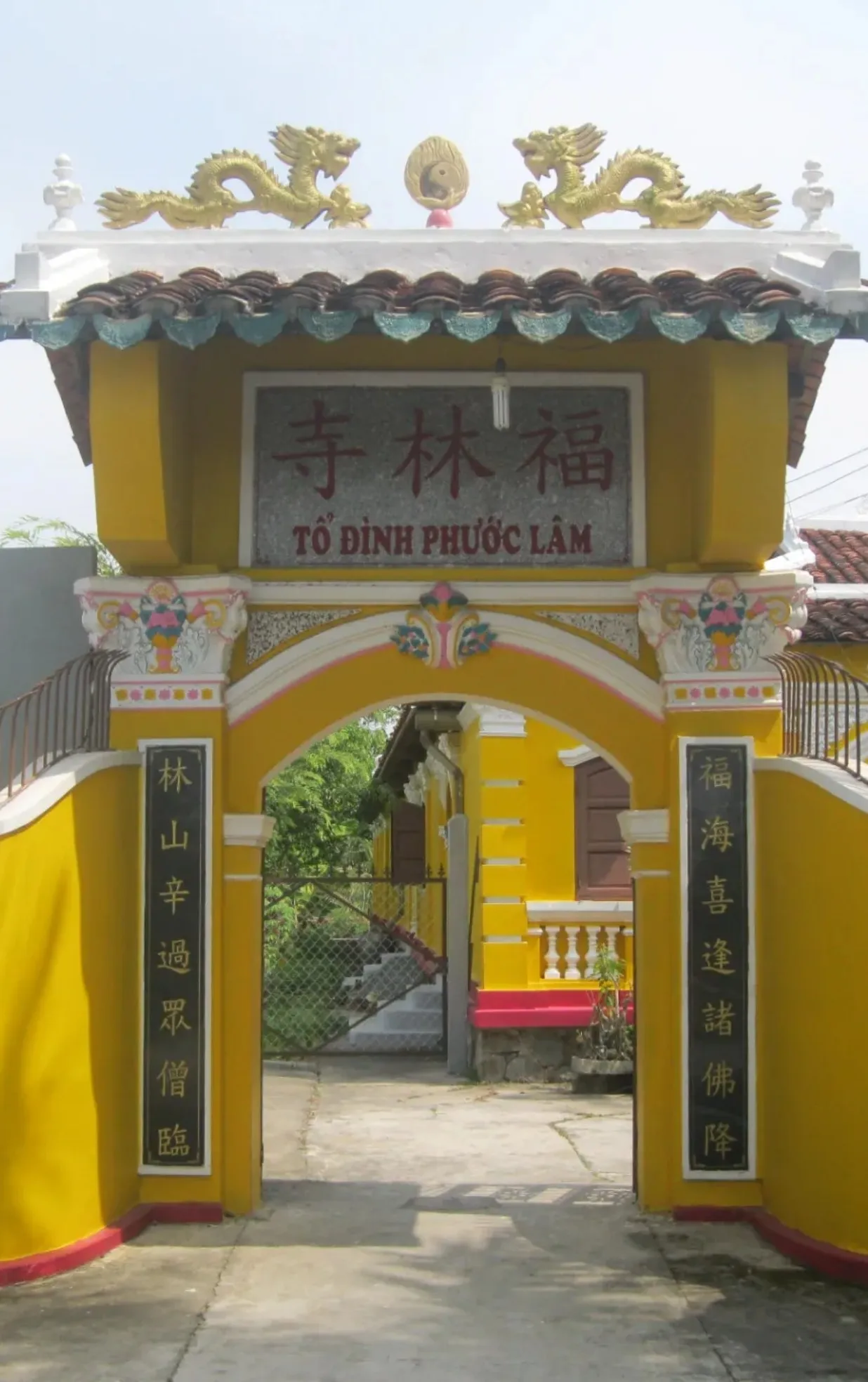 Chùa Phước Lâm