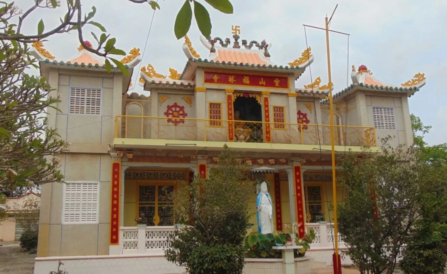 Chùa Phước Lâm
