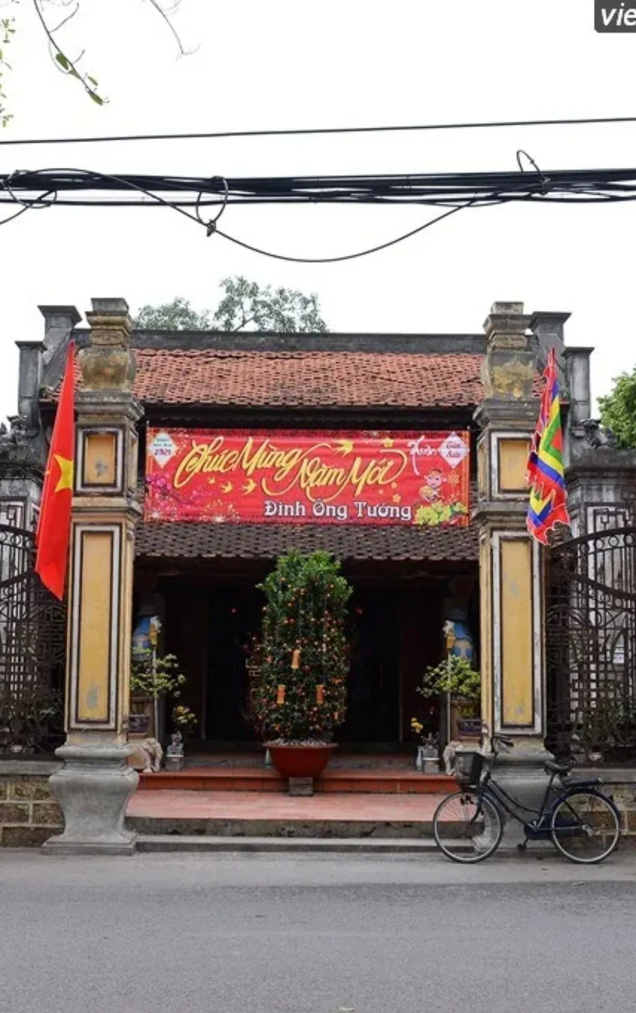 Đình Ông Tướng