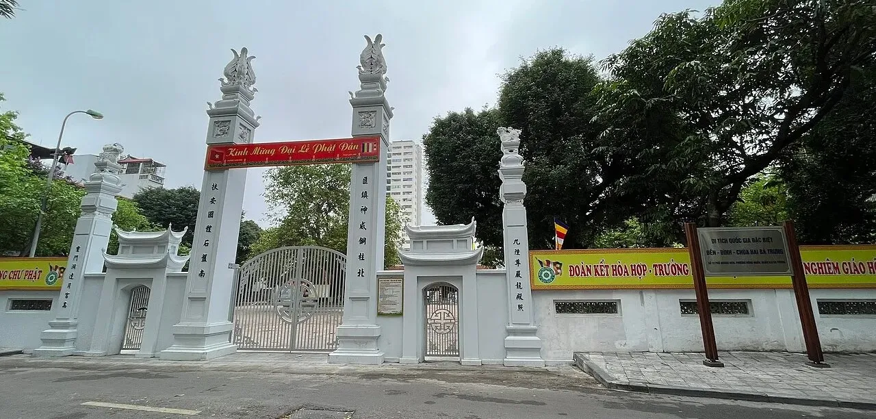 Đền Đồng Nhân / Đền Hai Bà Trưng