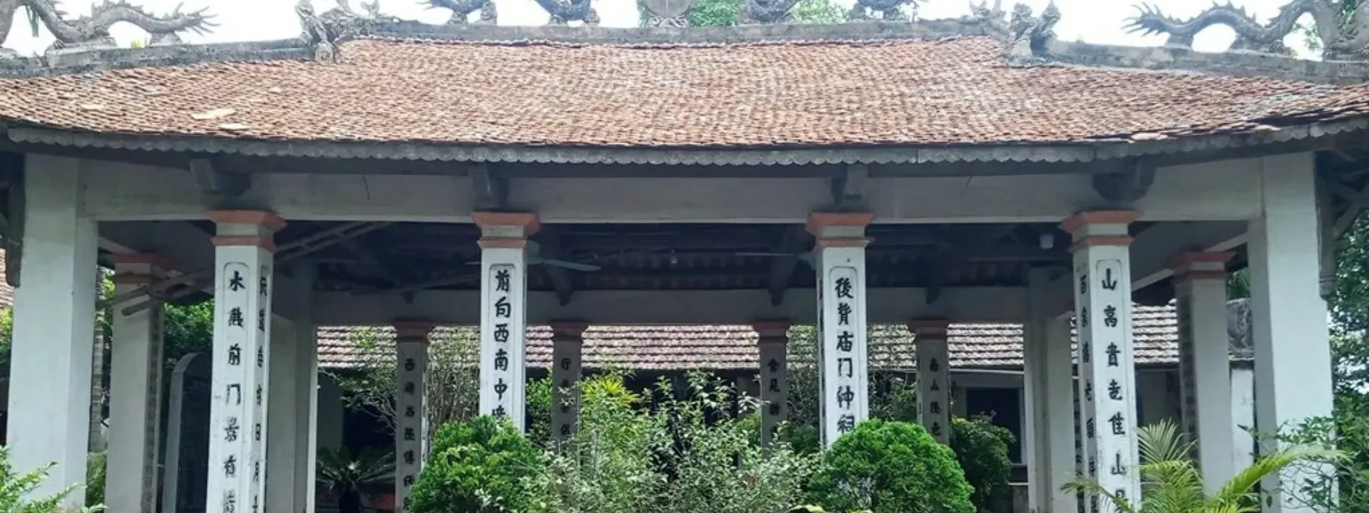 Chùa Giai Sơn (Chùa Giai)
