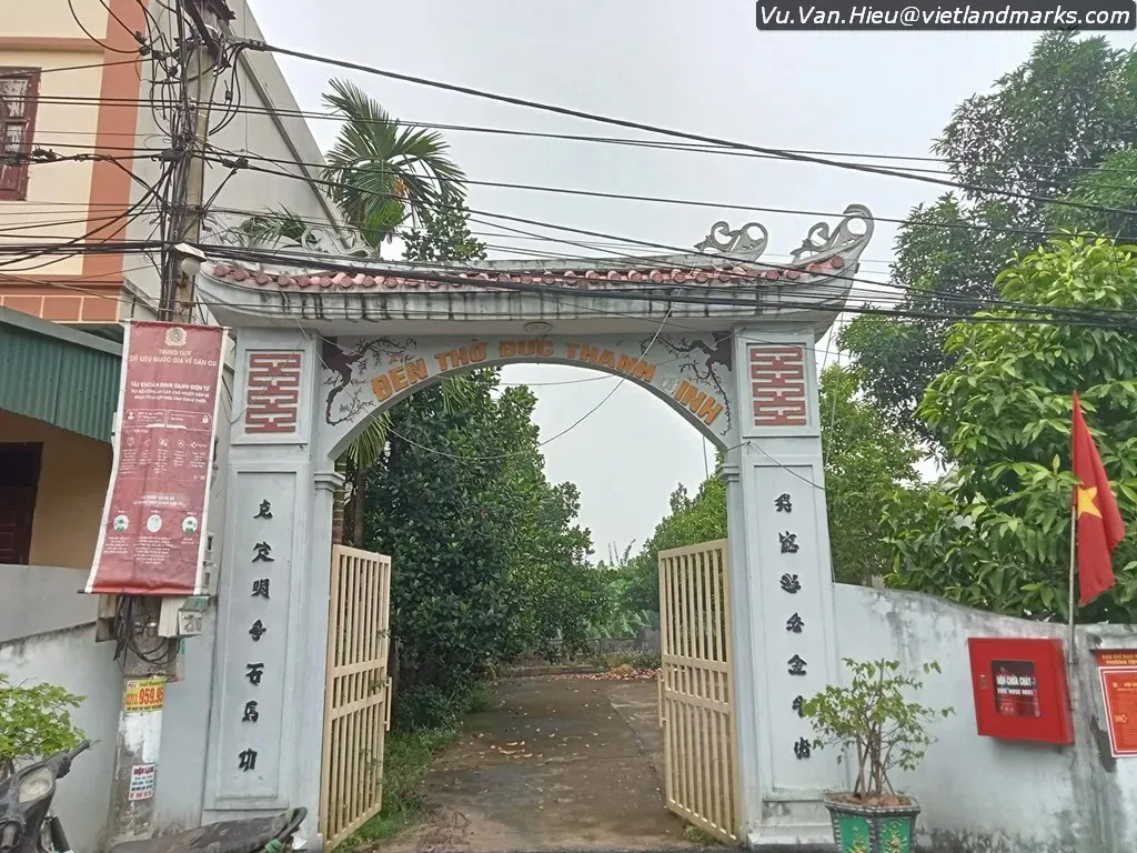 Đền Đức Thánh Đinh