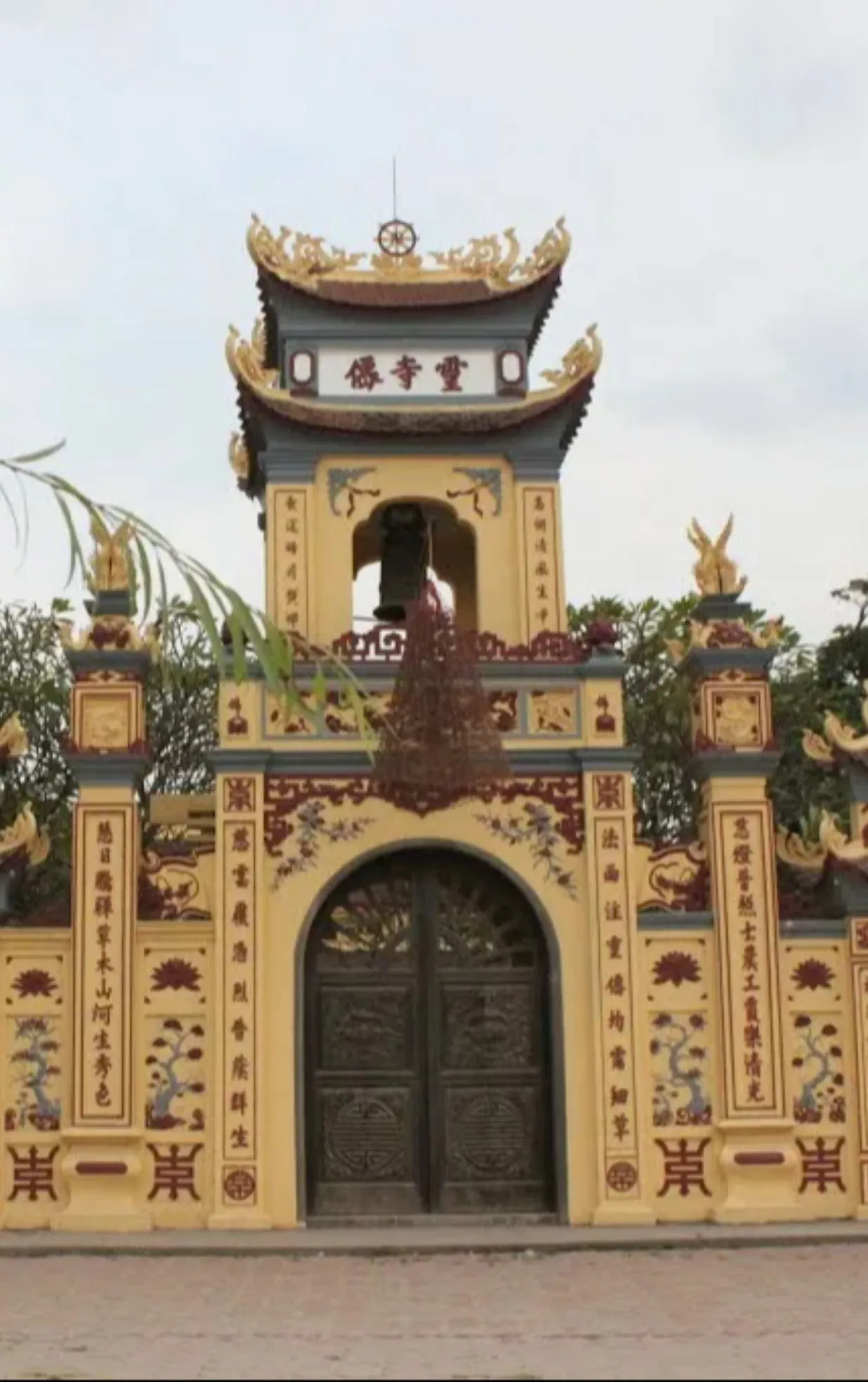 Chùa Bằng